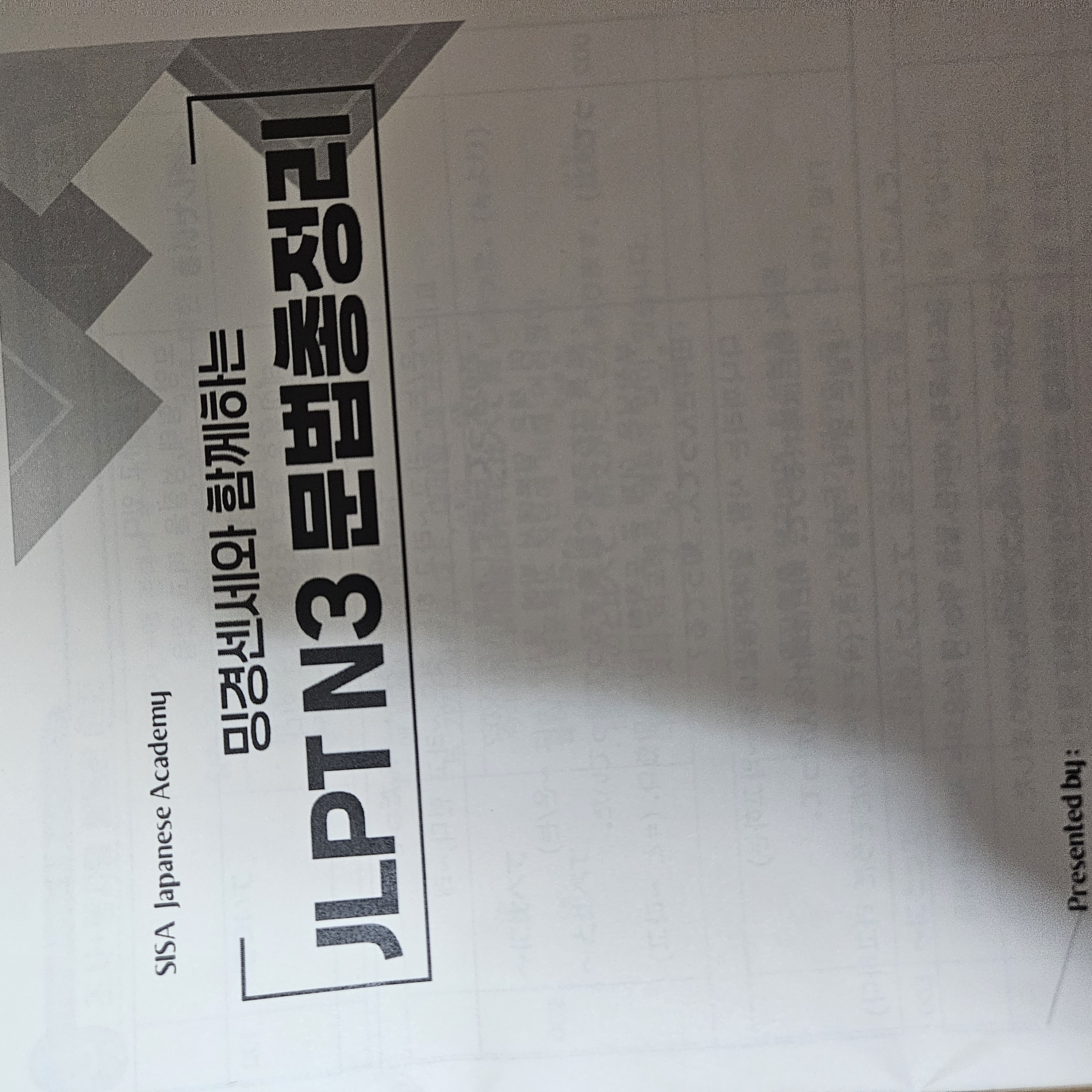 수강후기 업로드 이미지