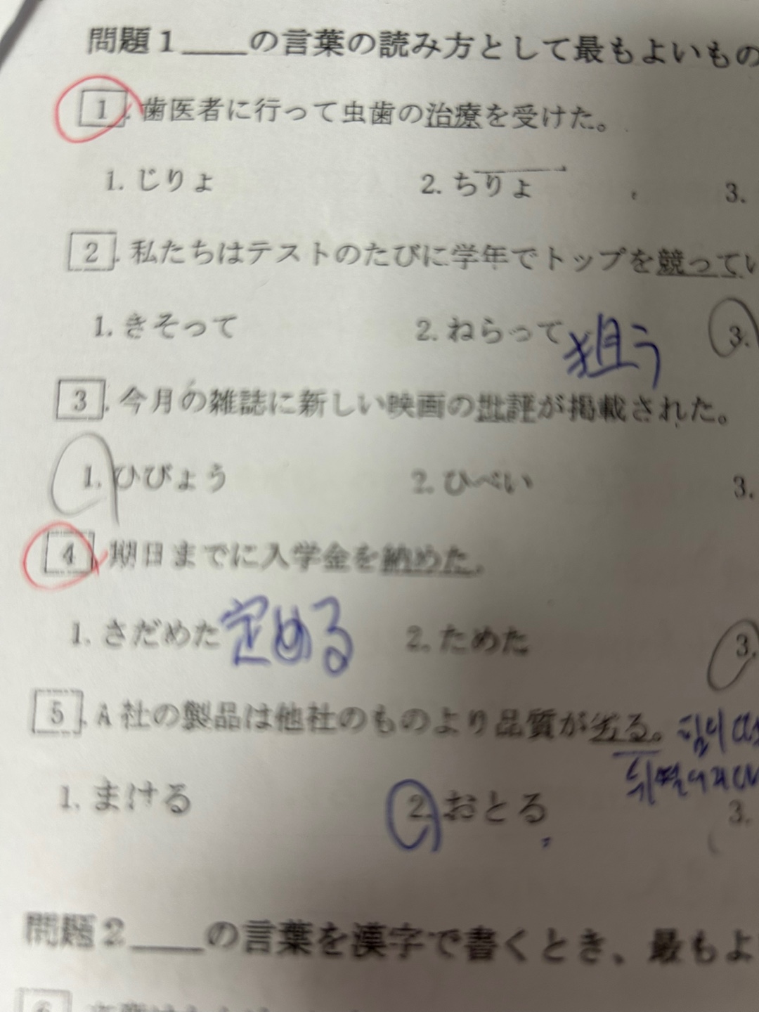 수강후기 업로드 이미지