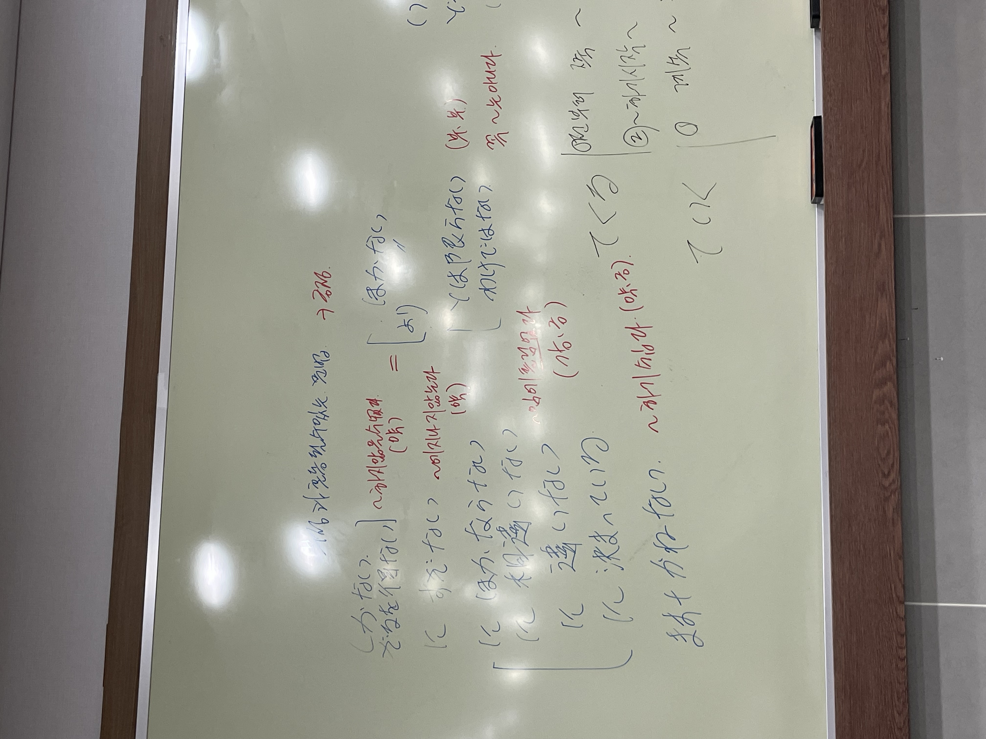 수강후기 업로드 이미지