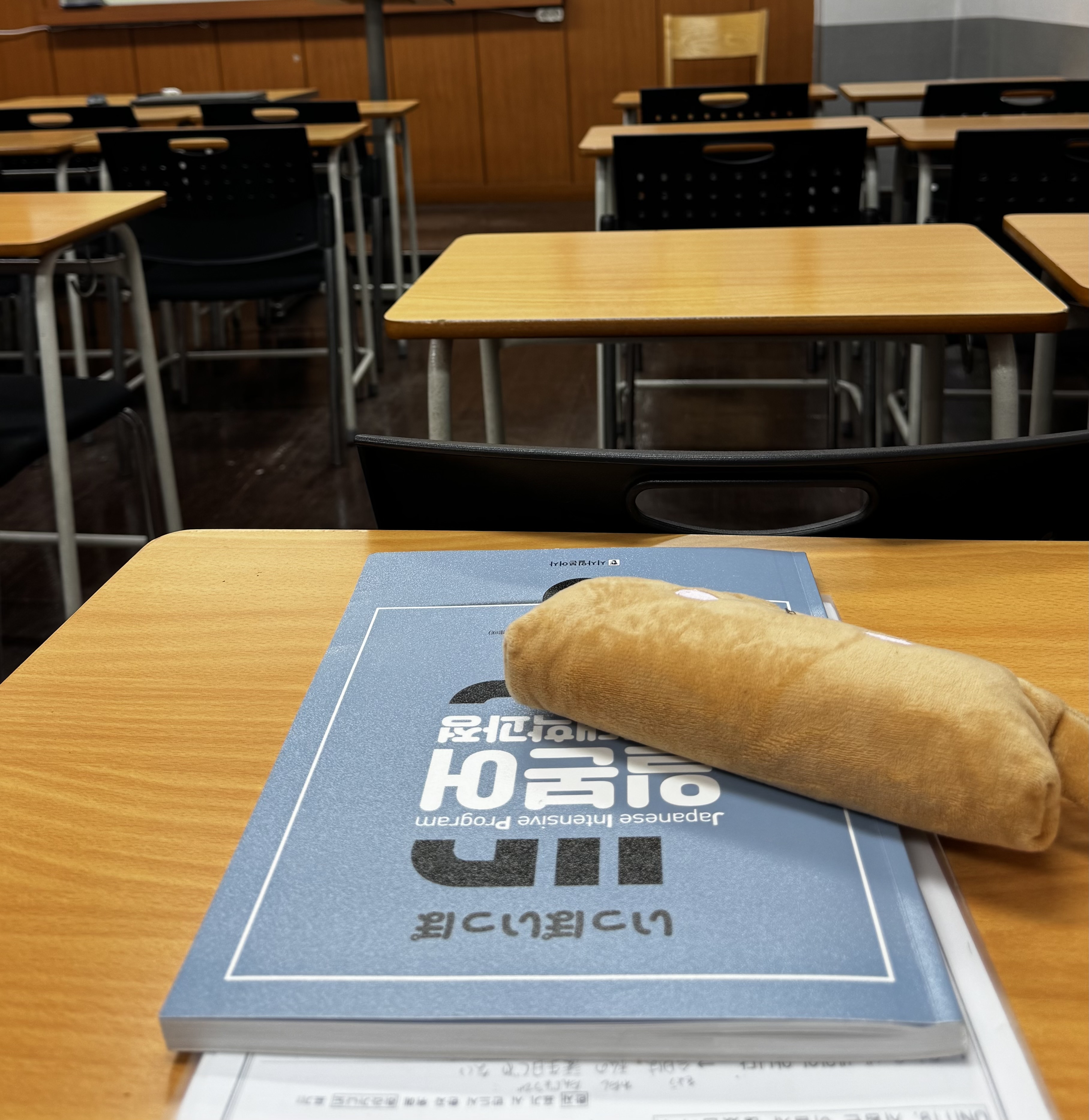 수강후기 업로드 이미지