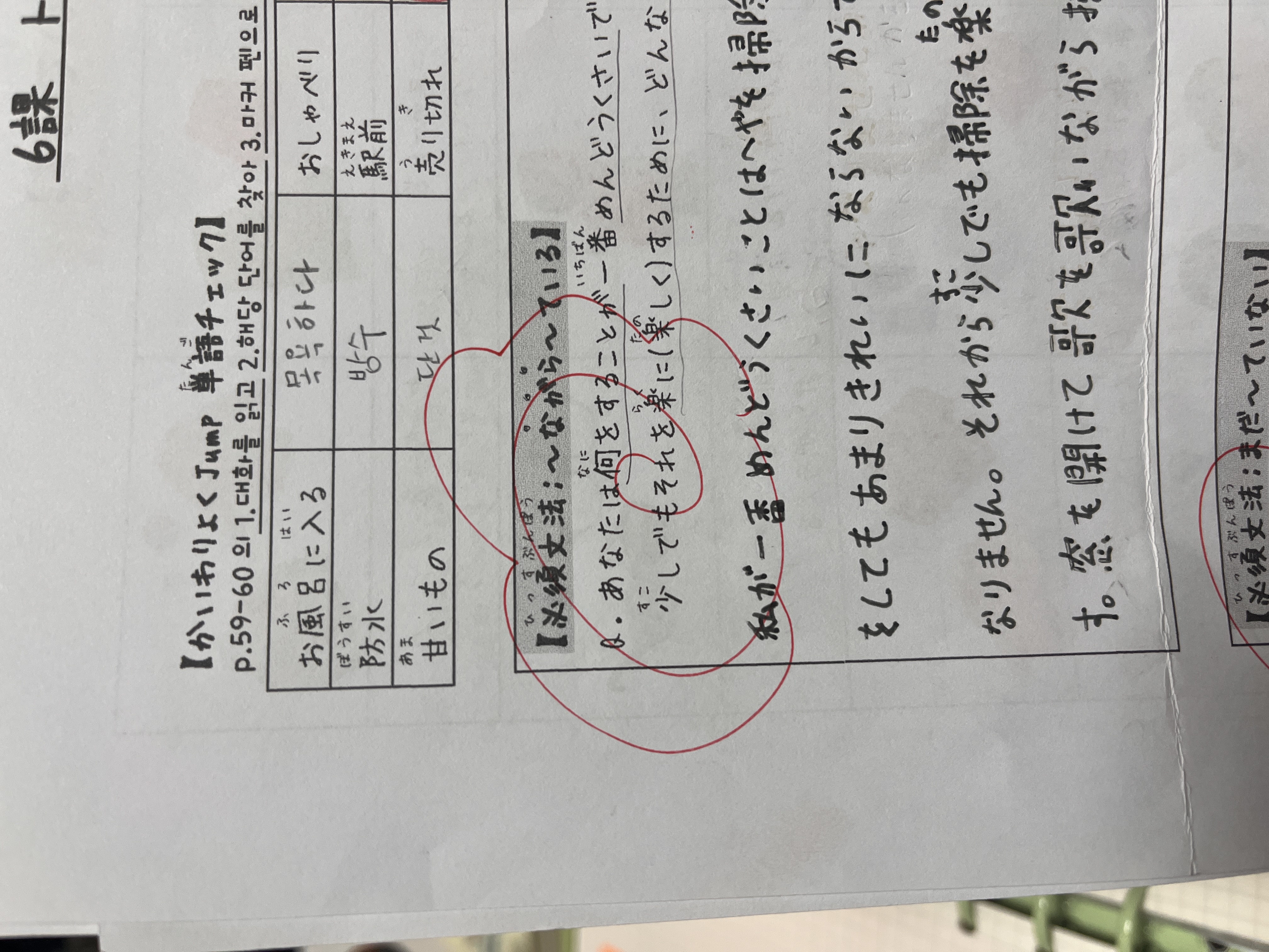 수강후기 업로드 이미지