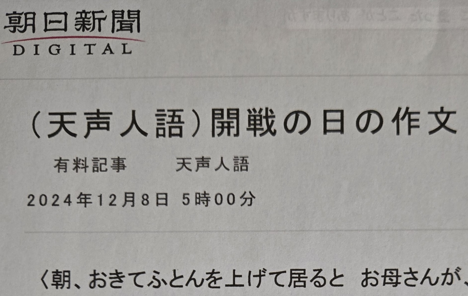 수강후기 업로드 이미지