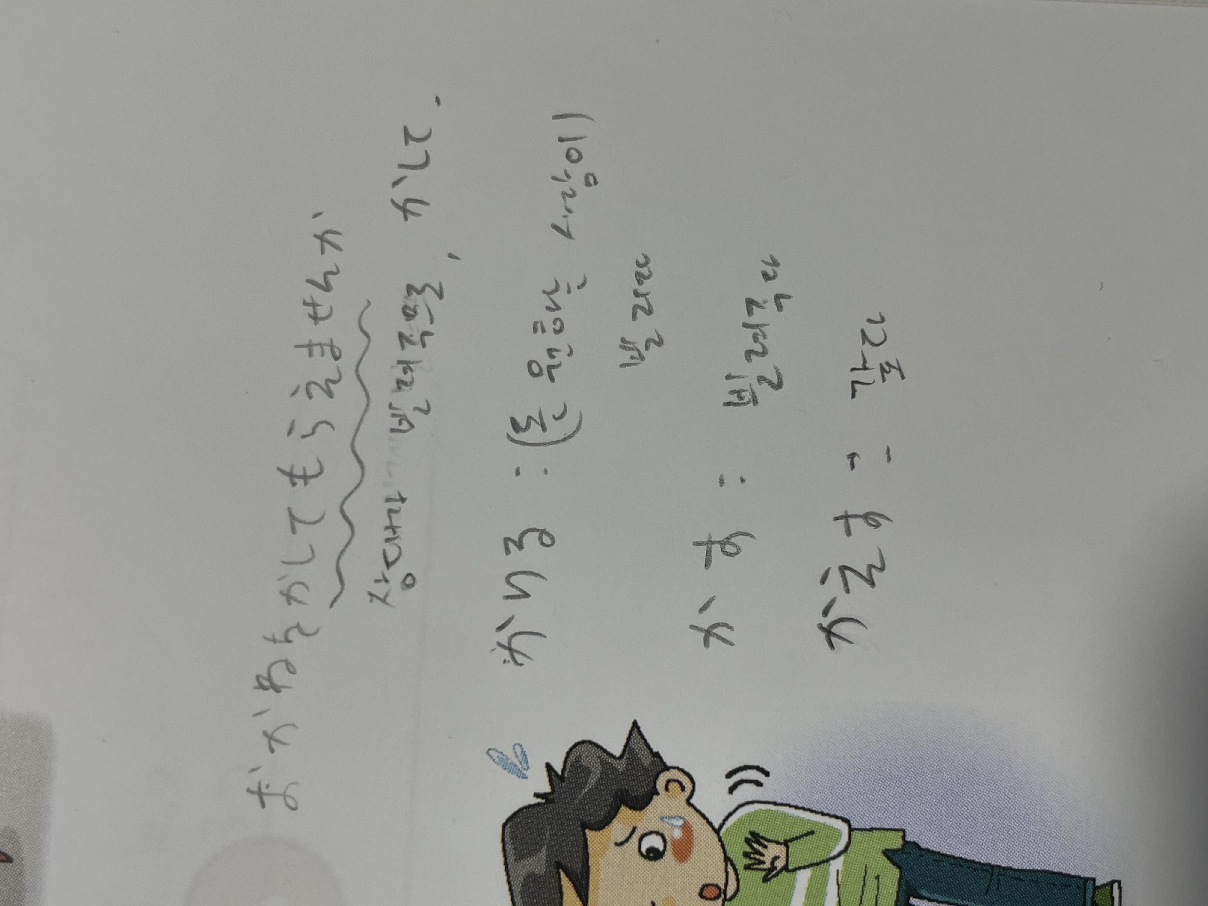 수강후기 업로드 이미지