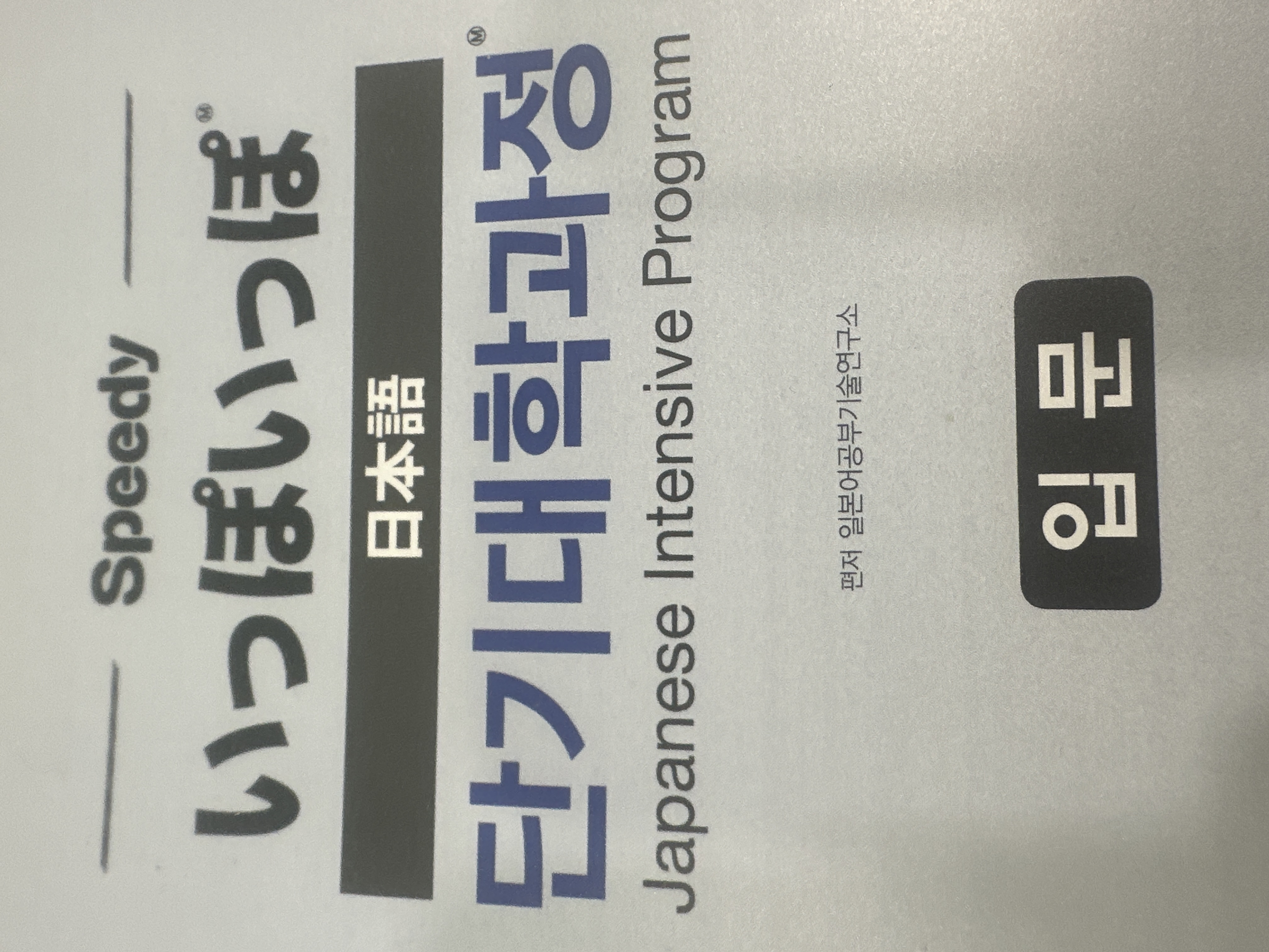 수강후기 업로드 이미지