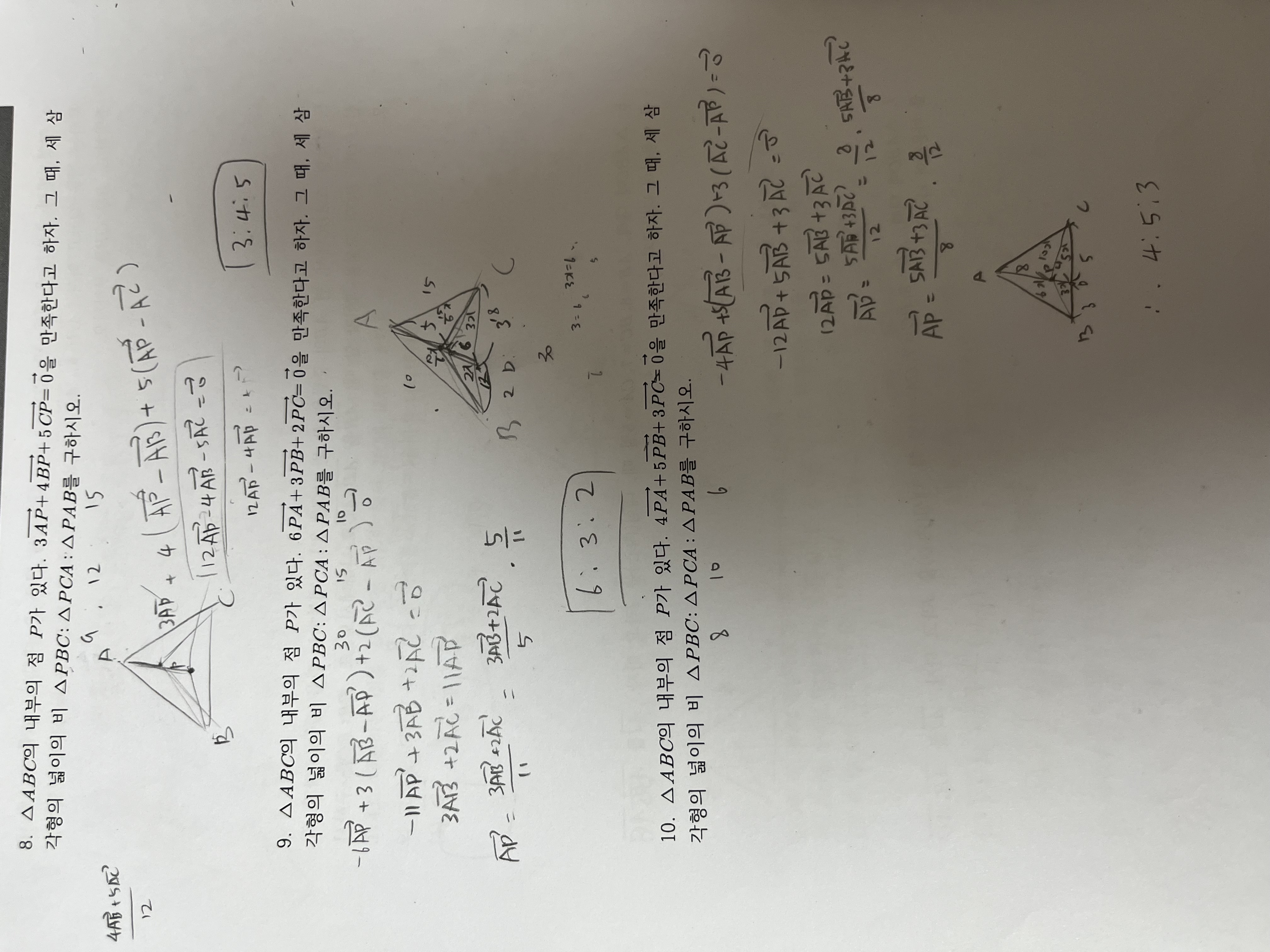 수강후기 업로드 이미지