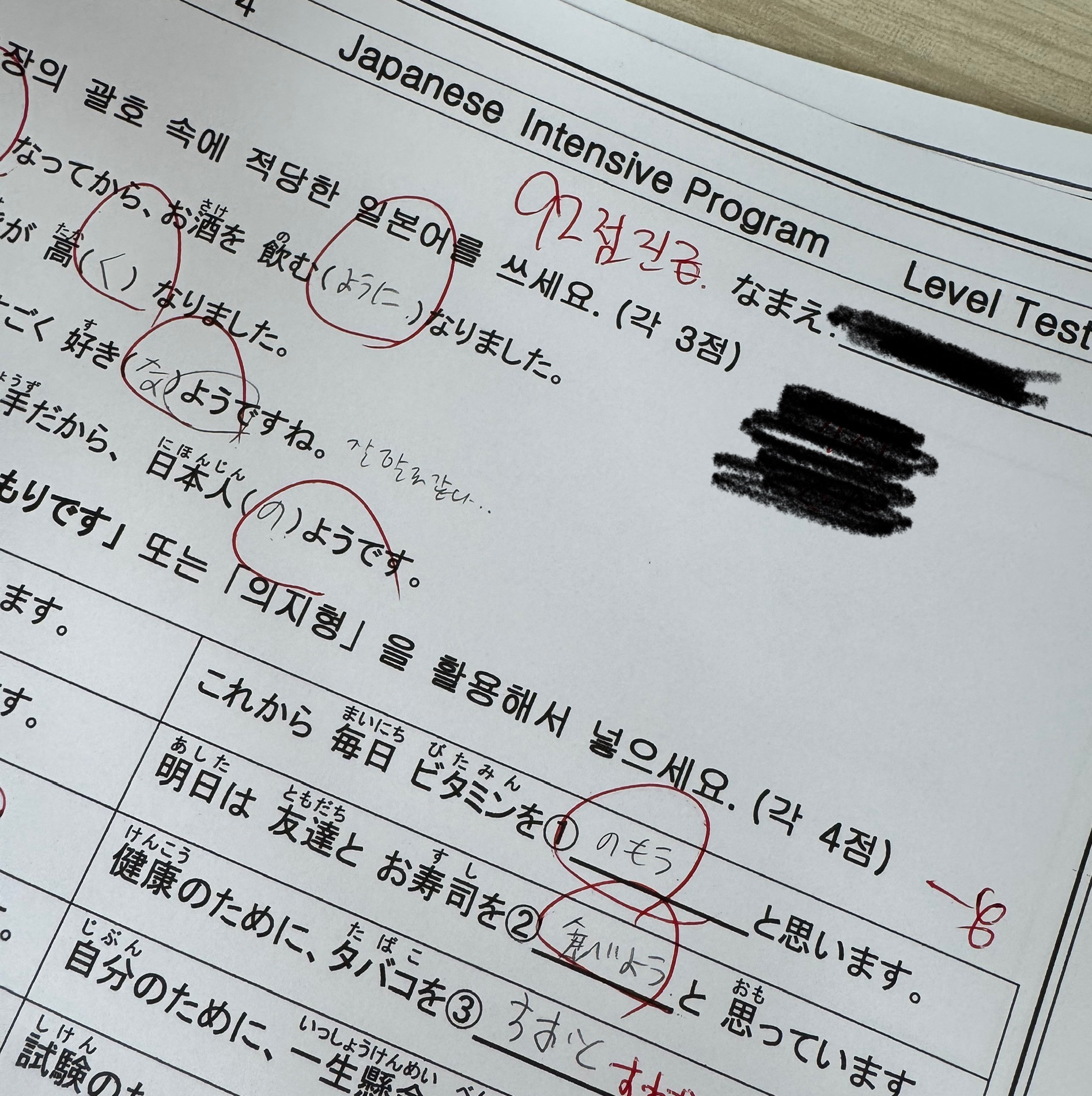 수강후기 업로드 이미지