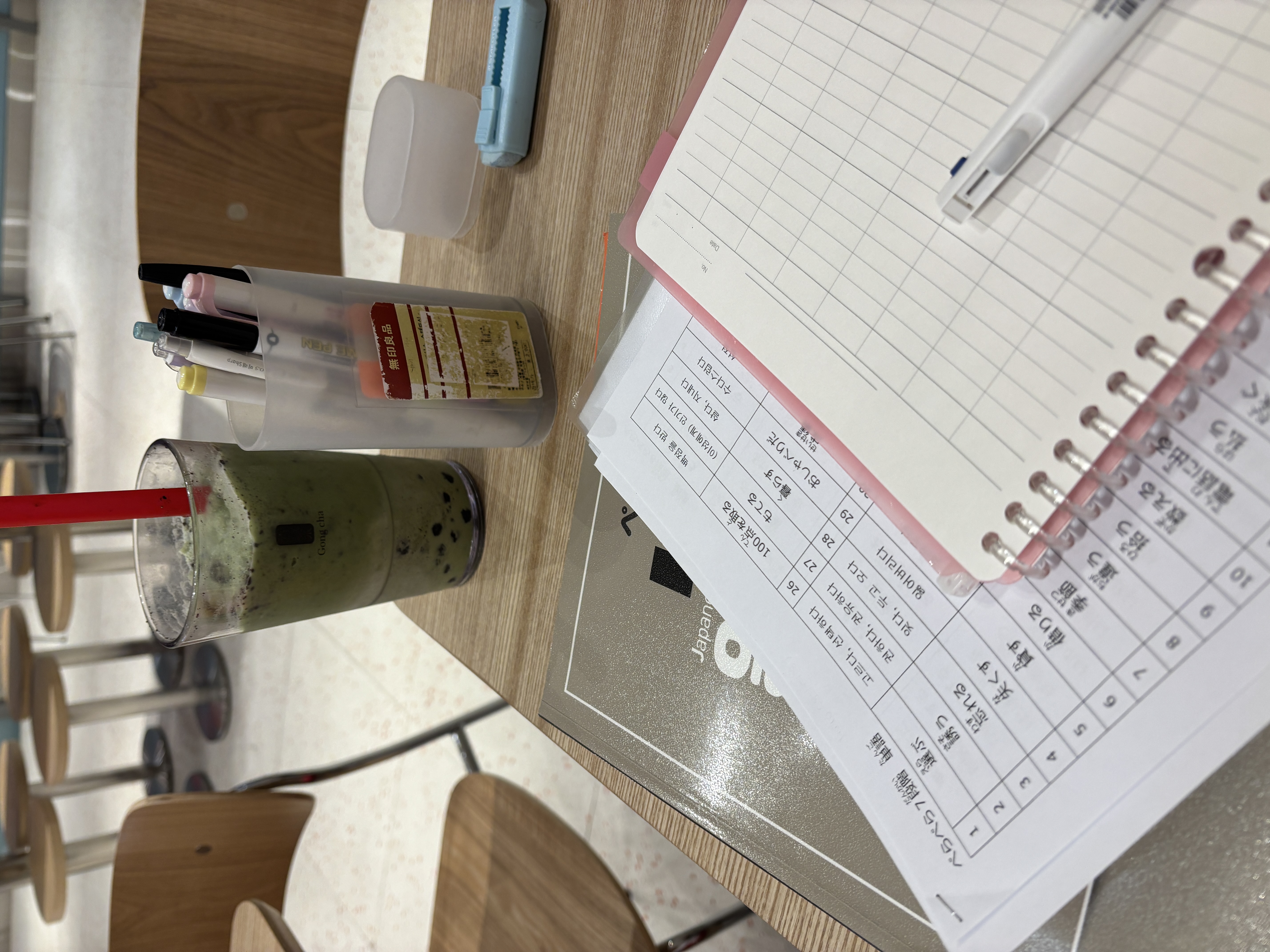 수강후기 업로드 이미지