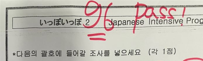 수강후기 업로드 이미지