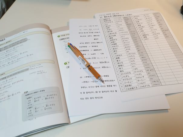 수강후기 업로드 이미지