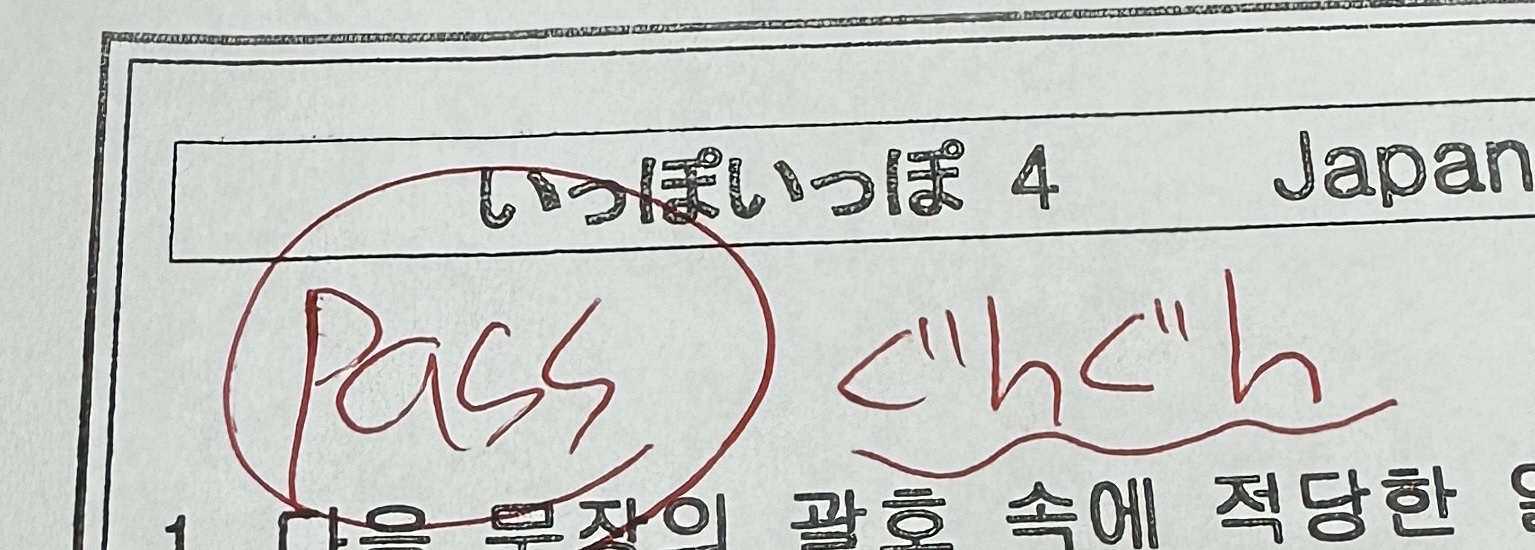 수강후기 업로드 이미지