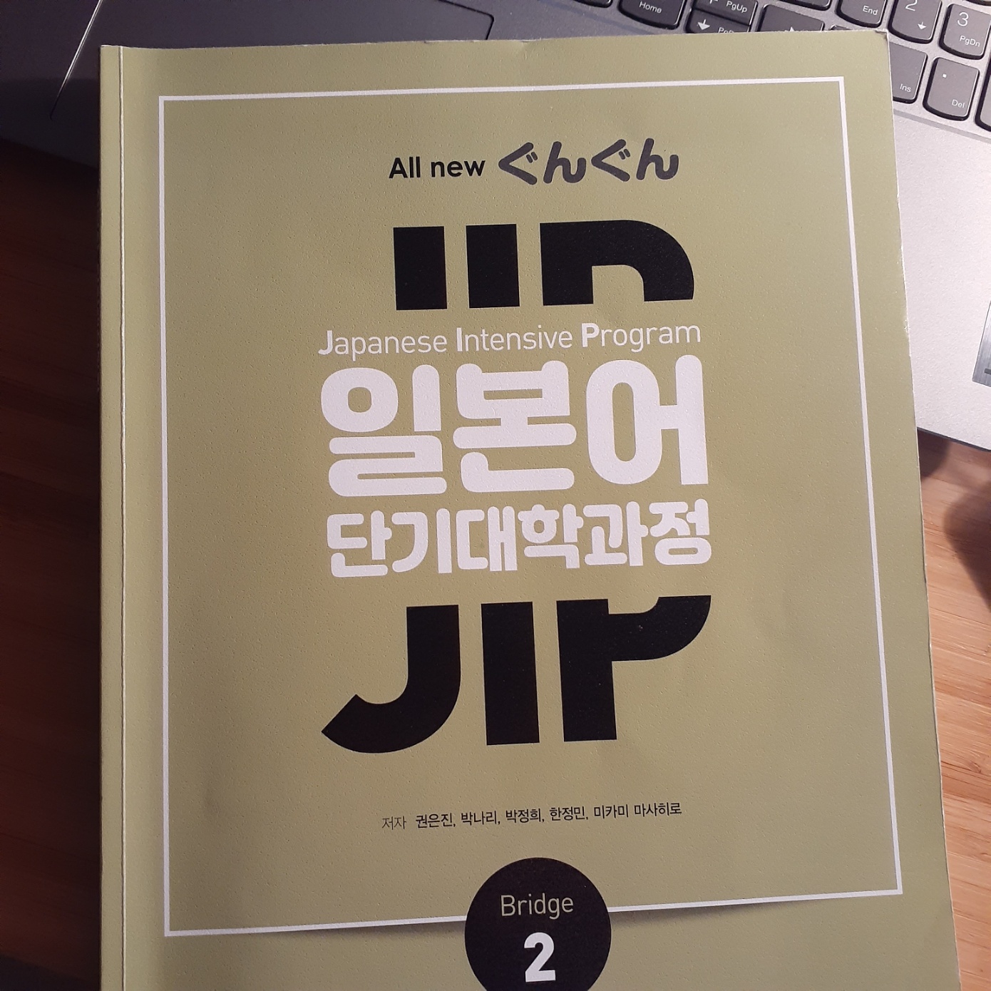 수강후기 업로드 이미지