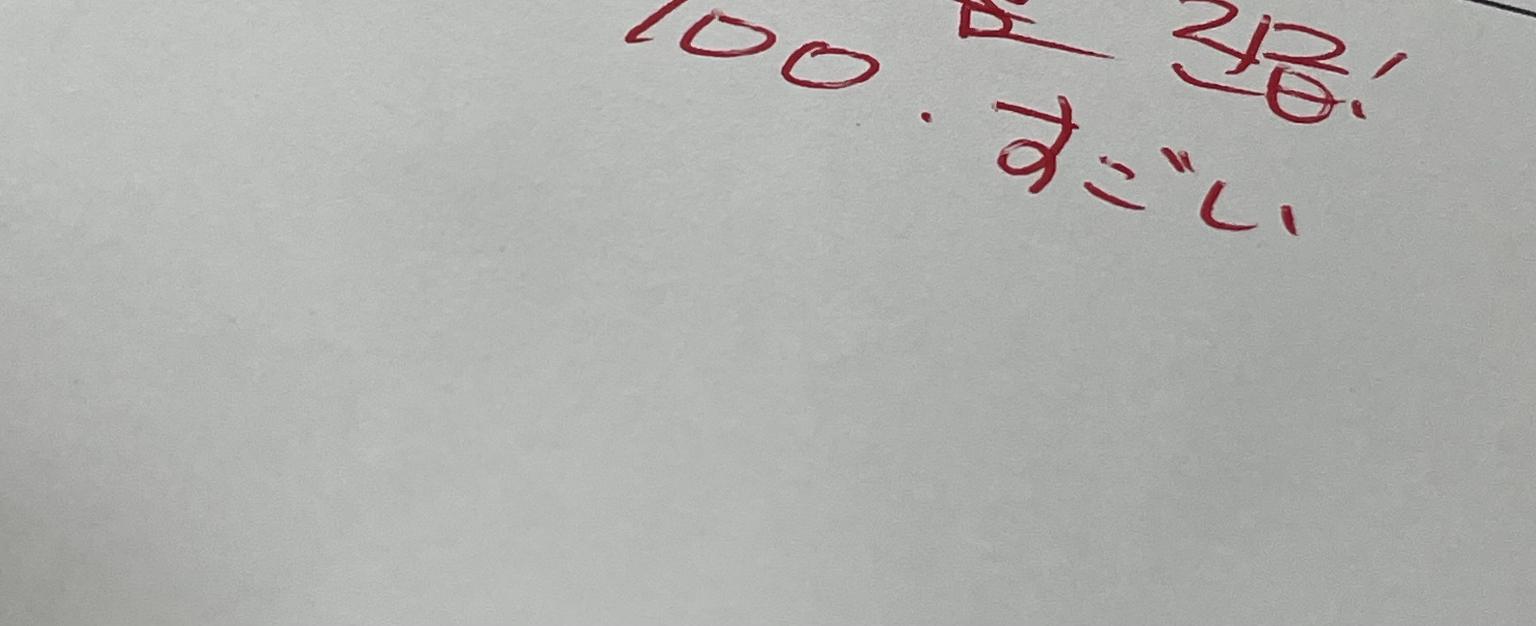 수강후기 업로드 이미지