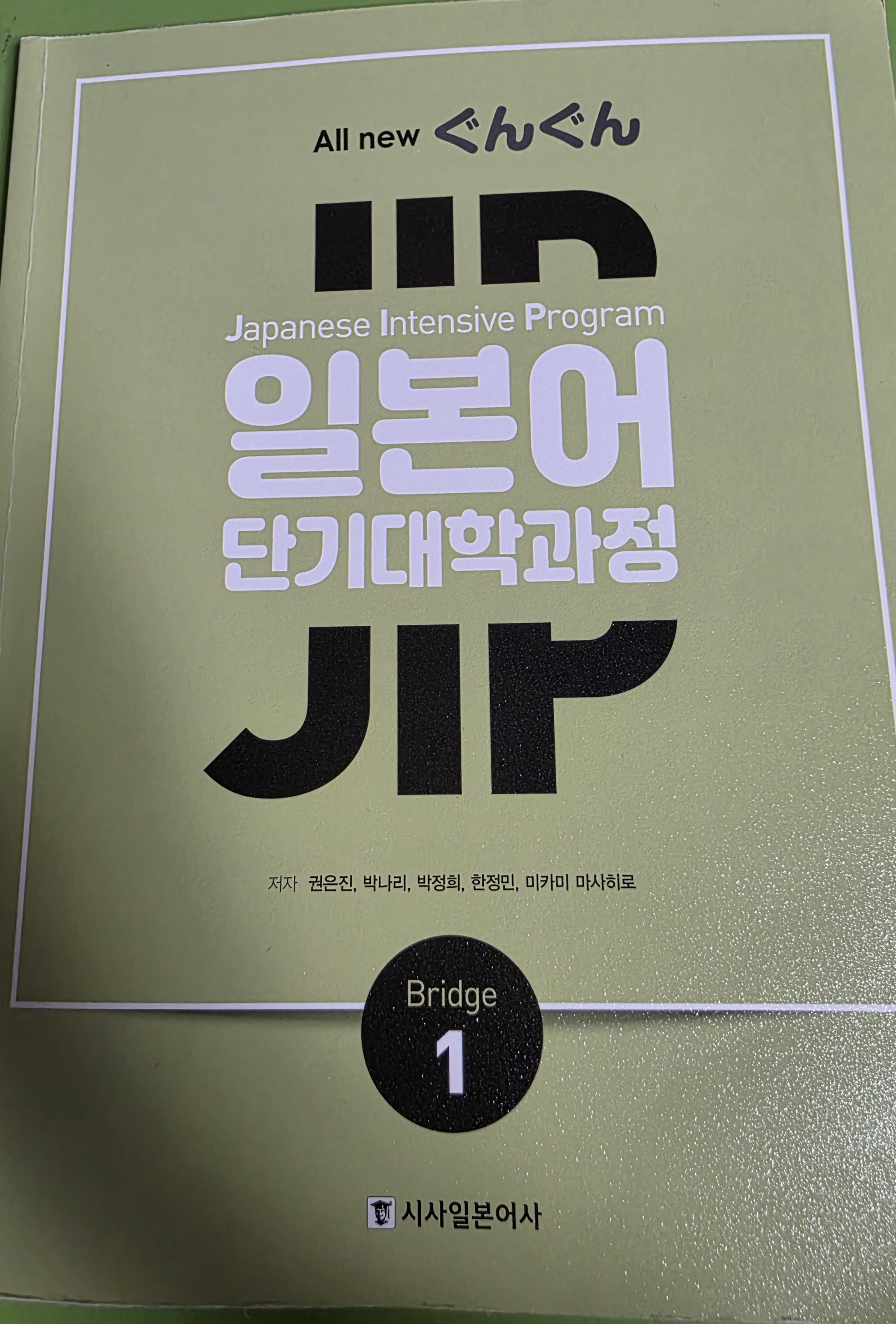 수강후기 업로드 이미지