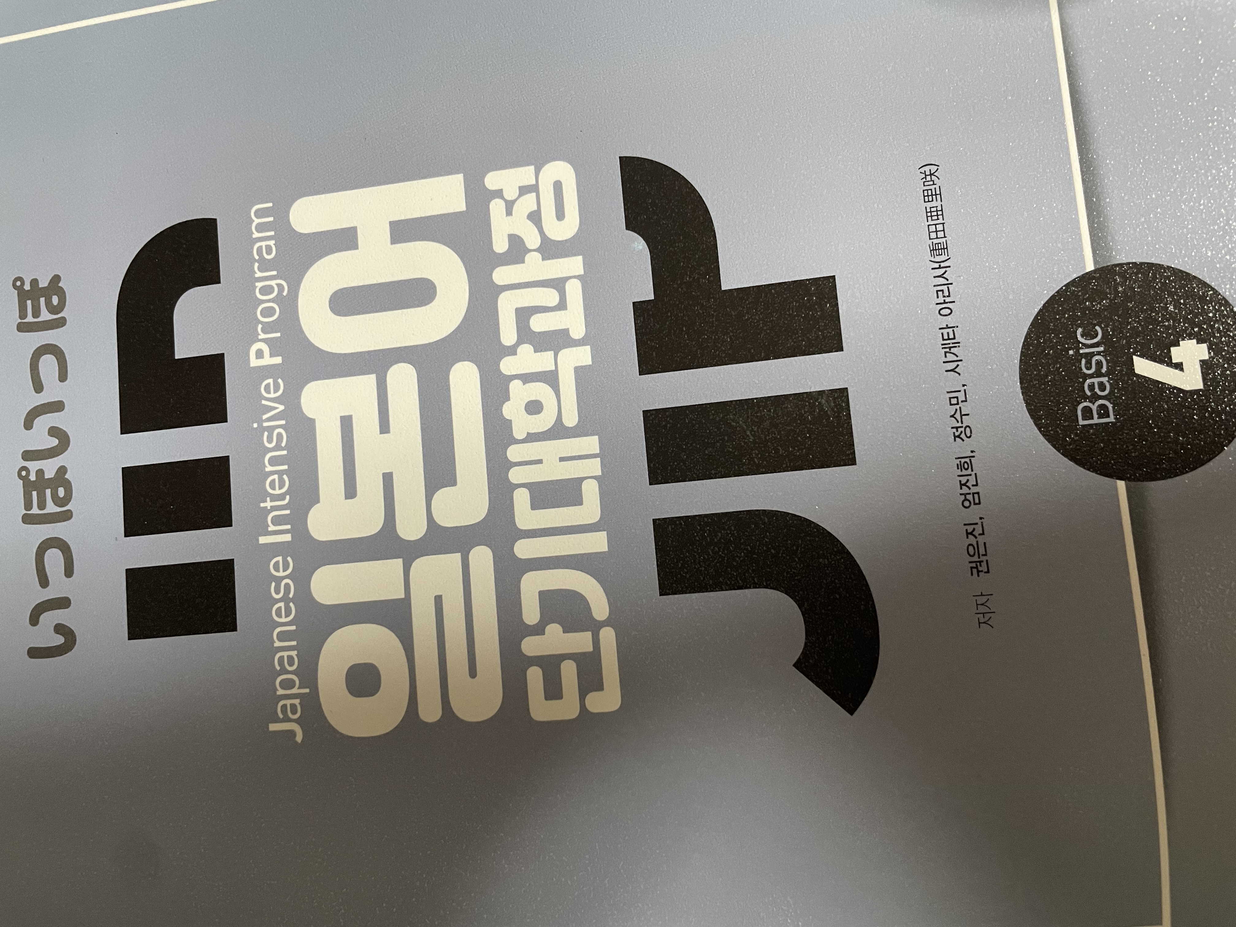 수강후기 업로드 이미지