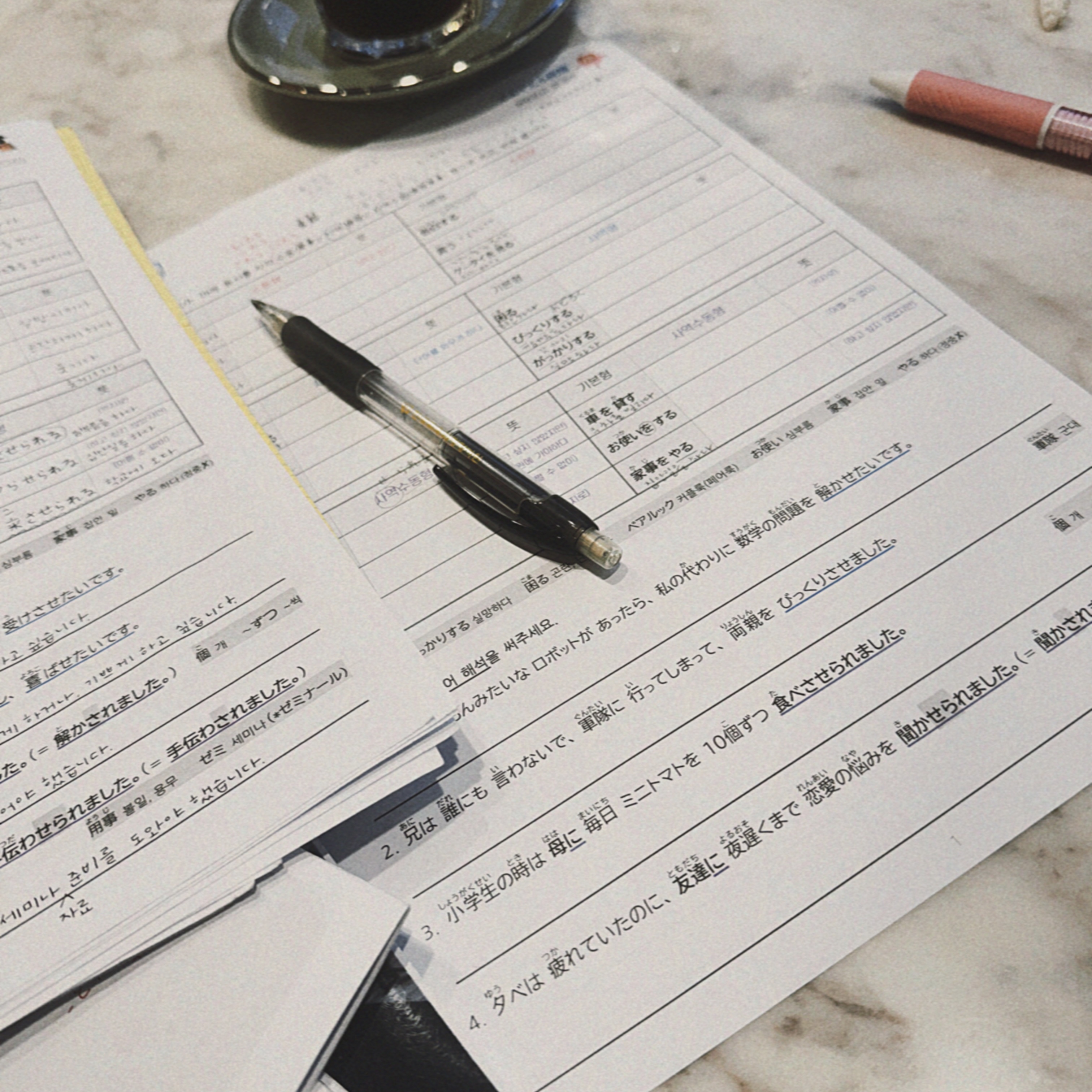 수강후기 업로드 이미지