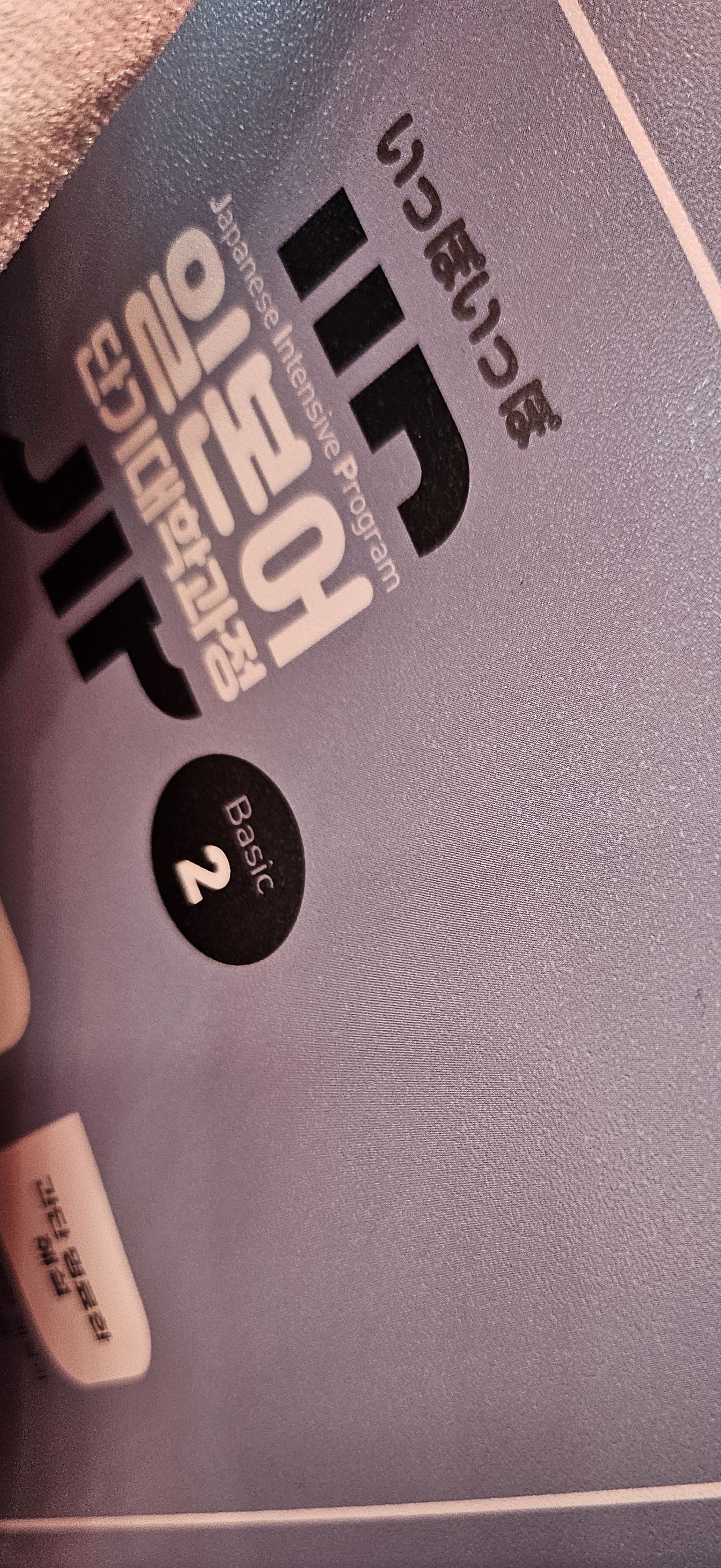 수강후기 업로드 이미지