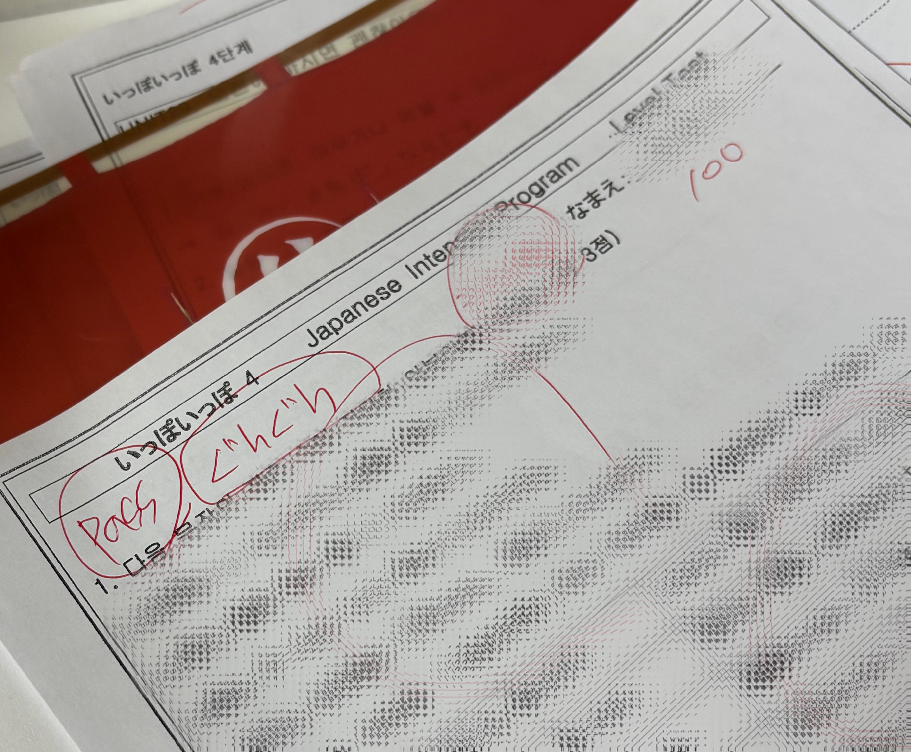 수강후기 업로드 이미지