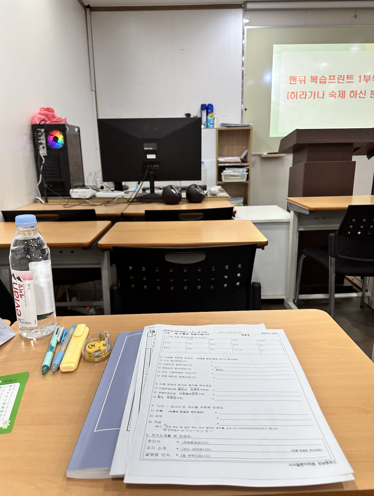 수강후기 업로드 이미지