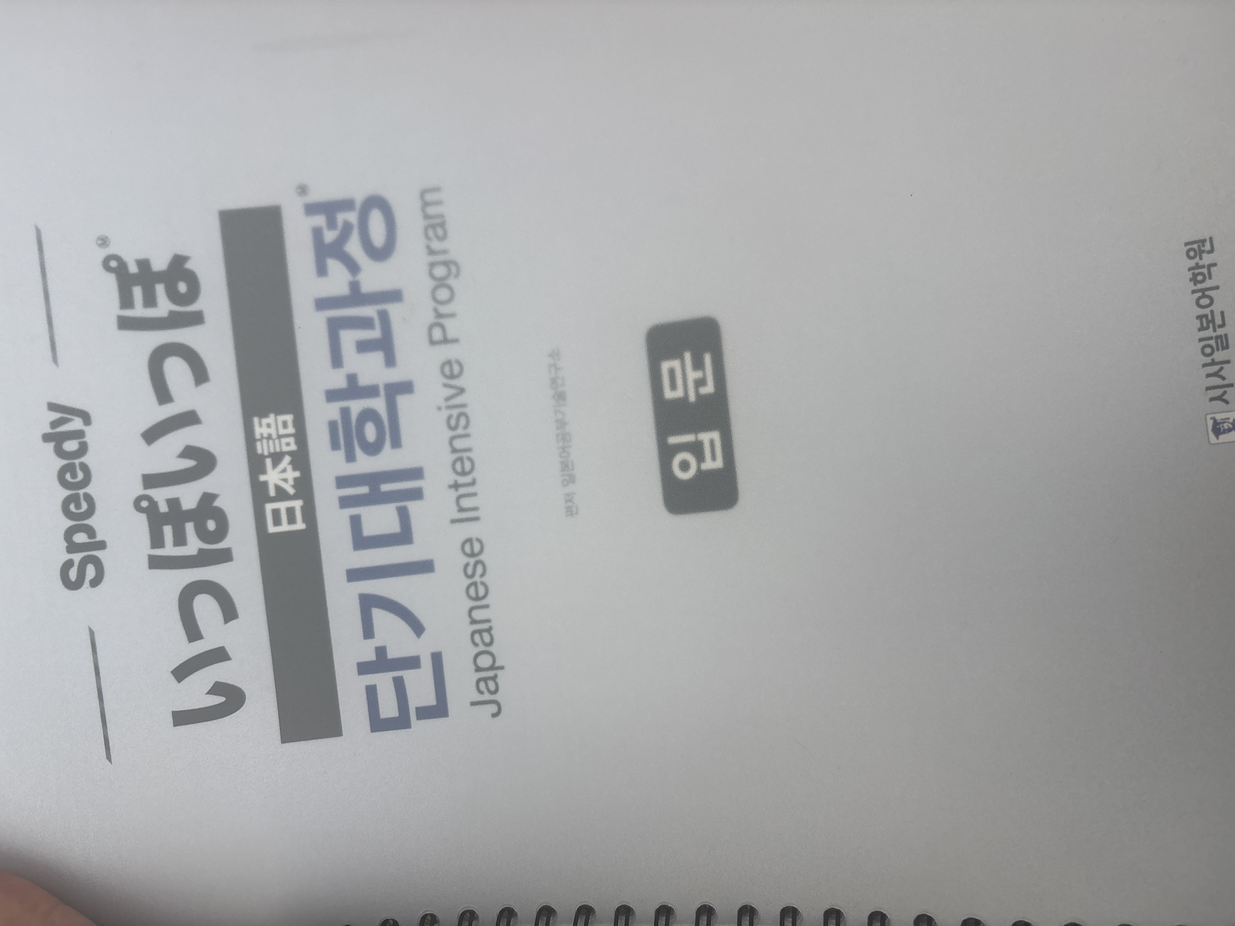 수강후기 업로드 이미지