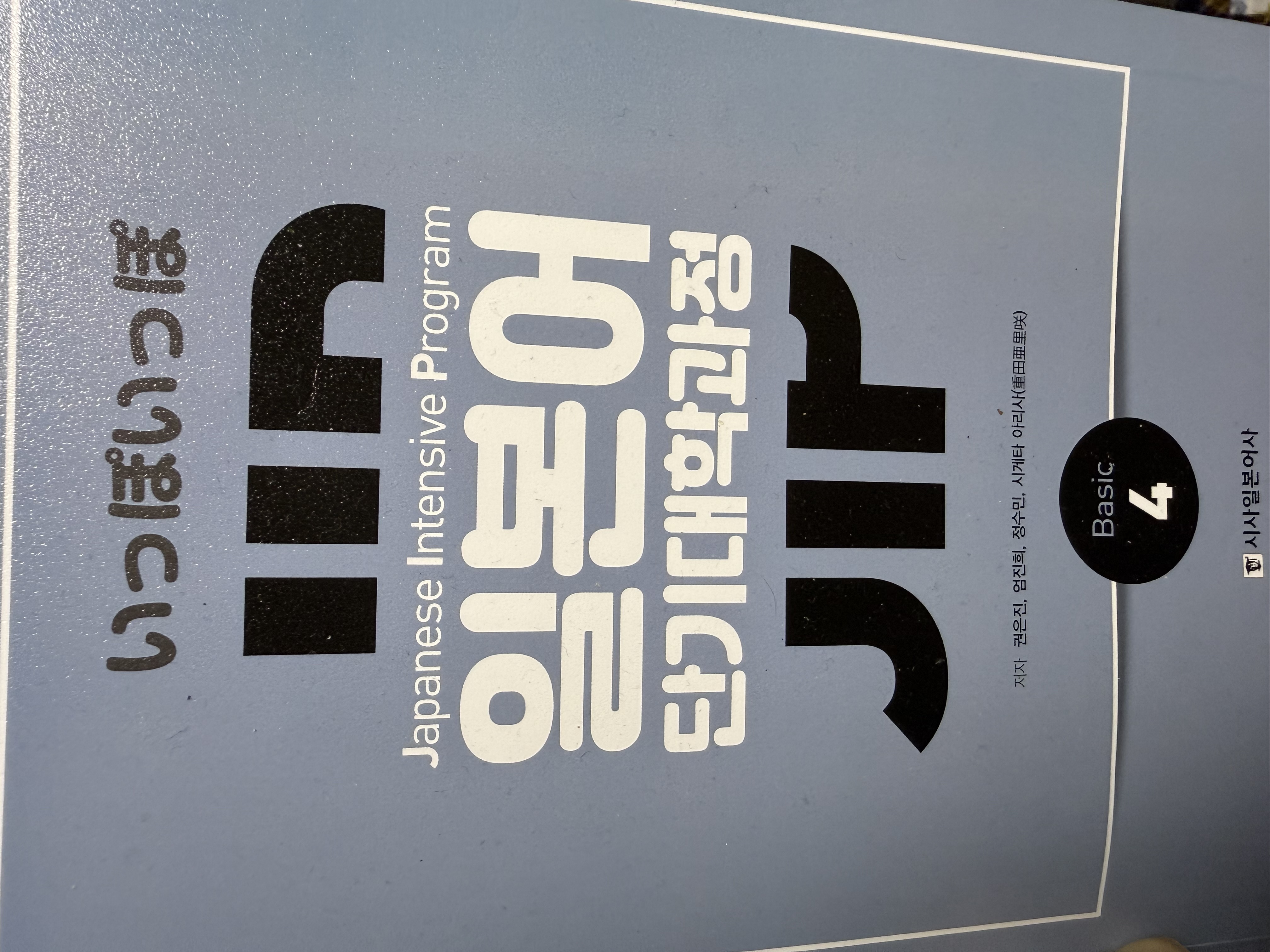 수강후기 업로드 이미지