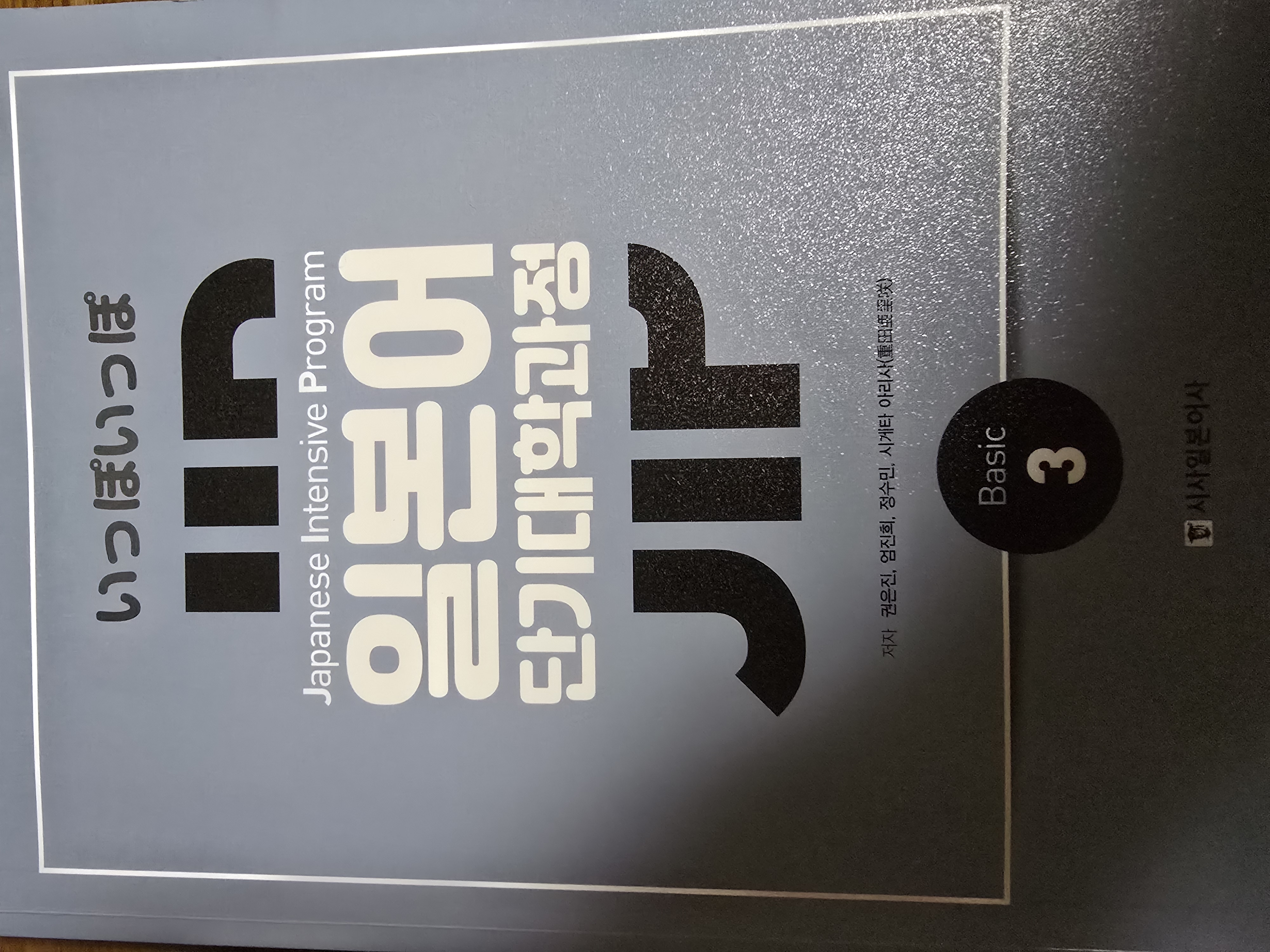 수강후기 업로드 이미지