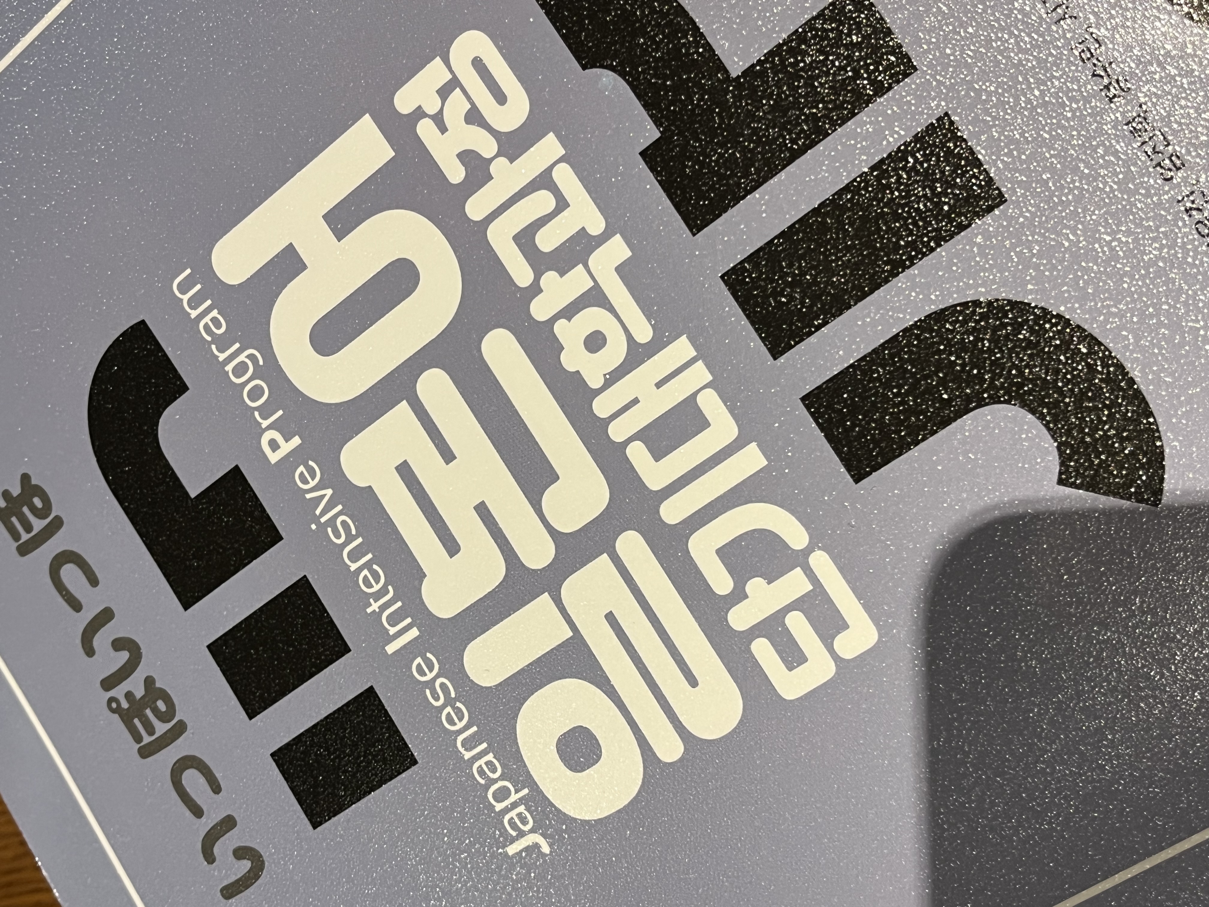 수강후기 업로드 이미지