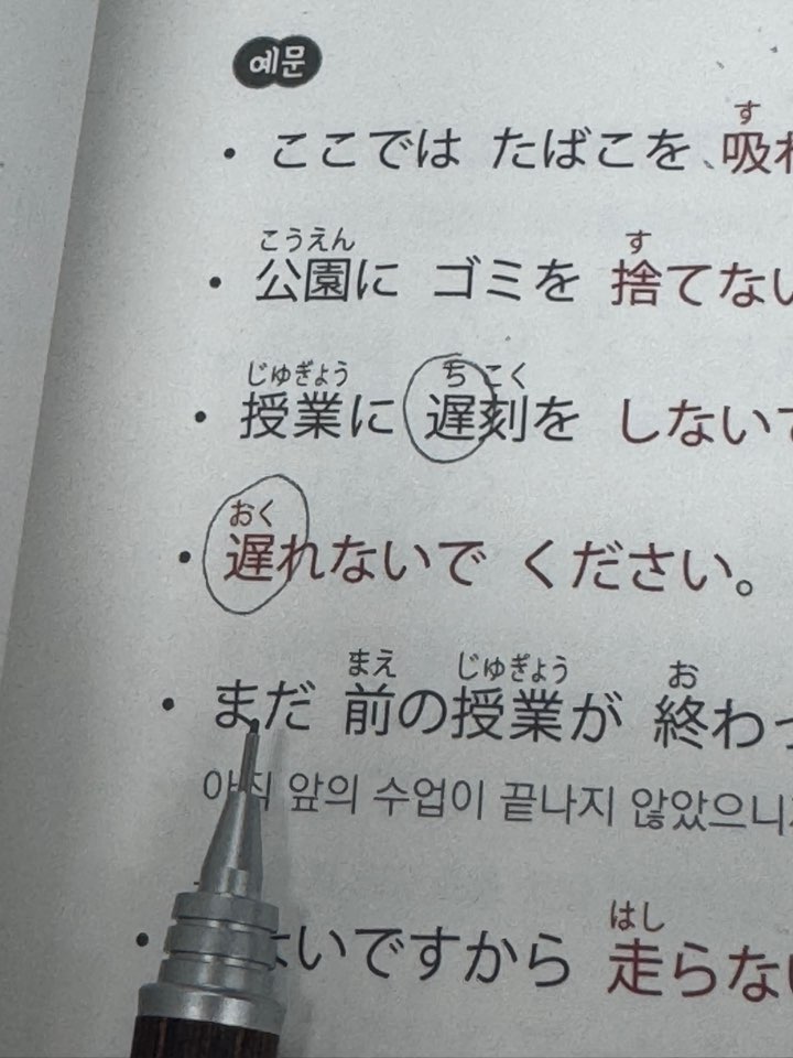 수강후기 업로드 이미지