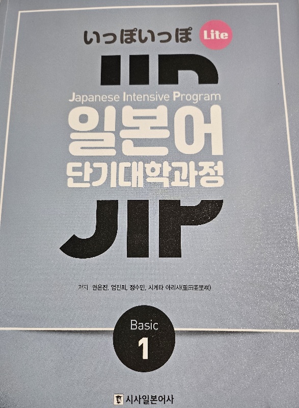 수강후기 업로드 이미지