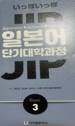 수강후기 업로드 이미지