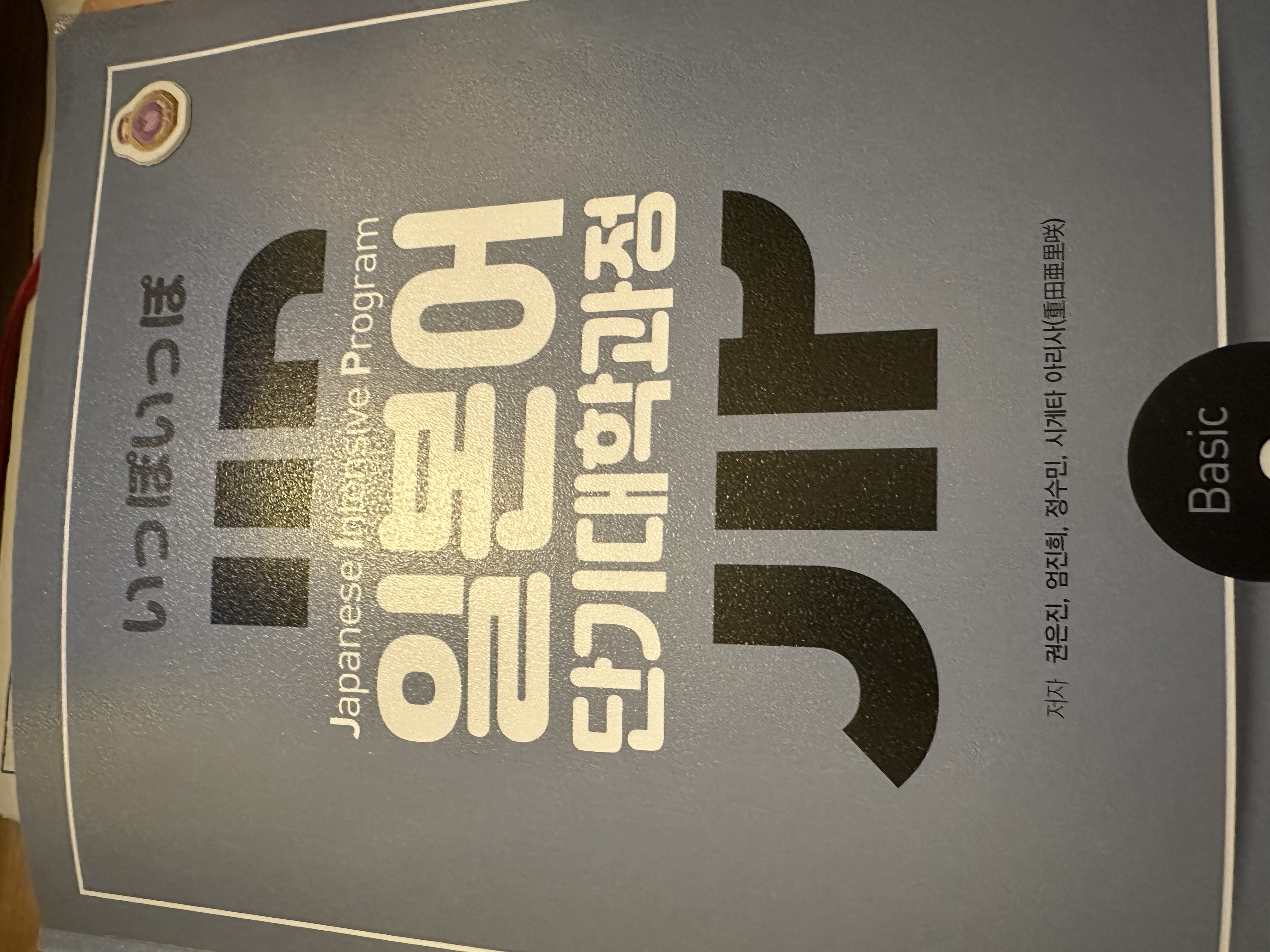 수강후기 업로드 이미지