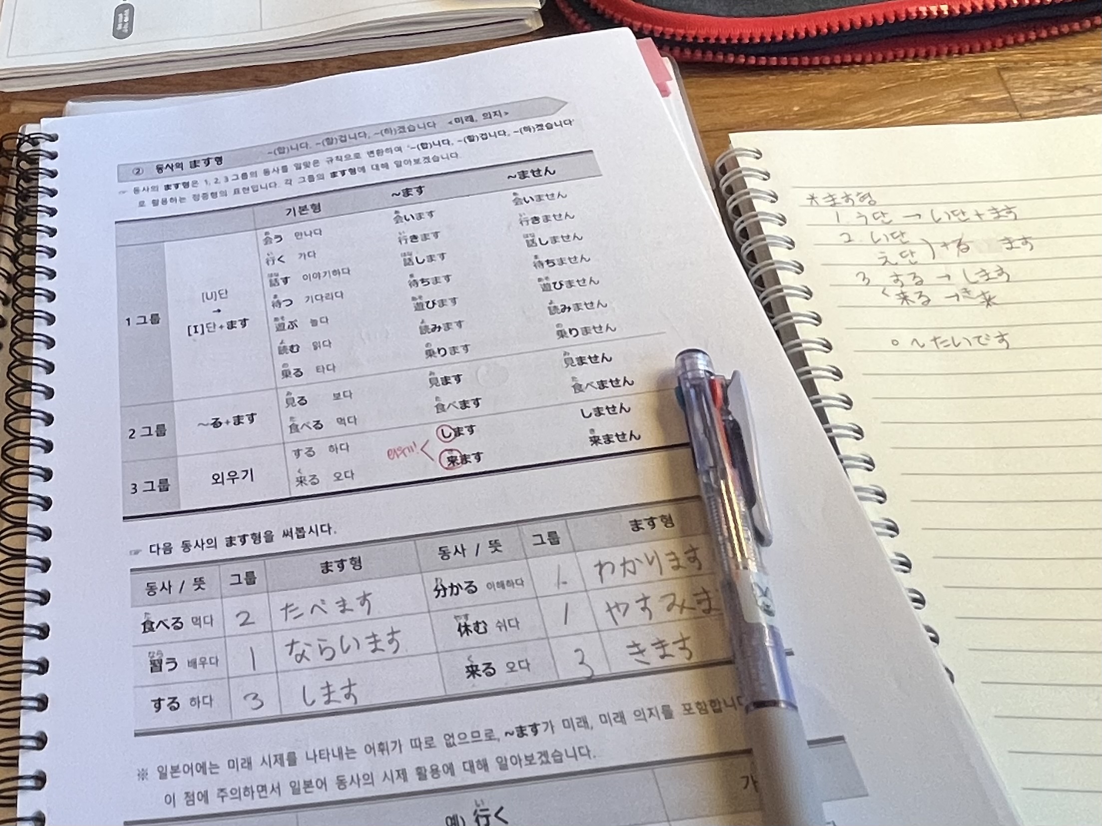 수강후기 업로드 이미지