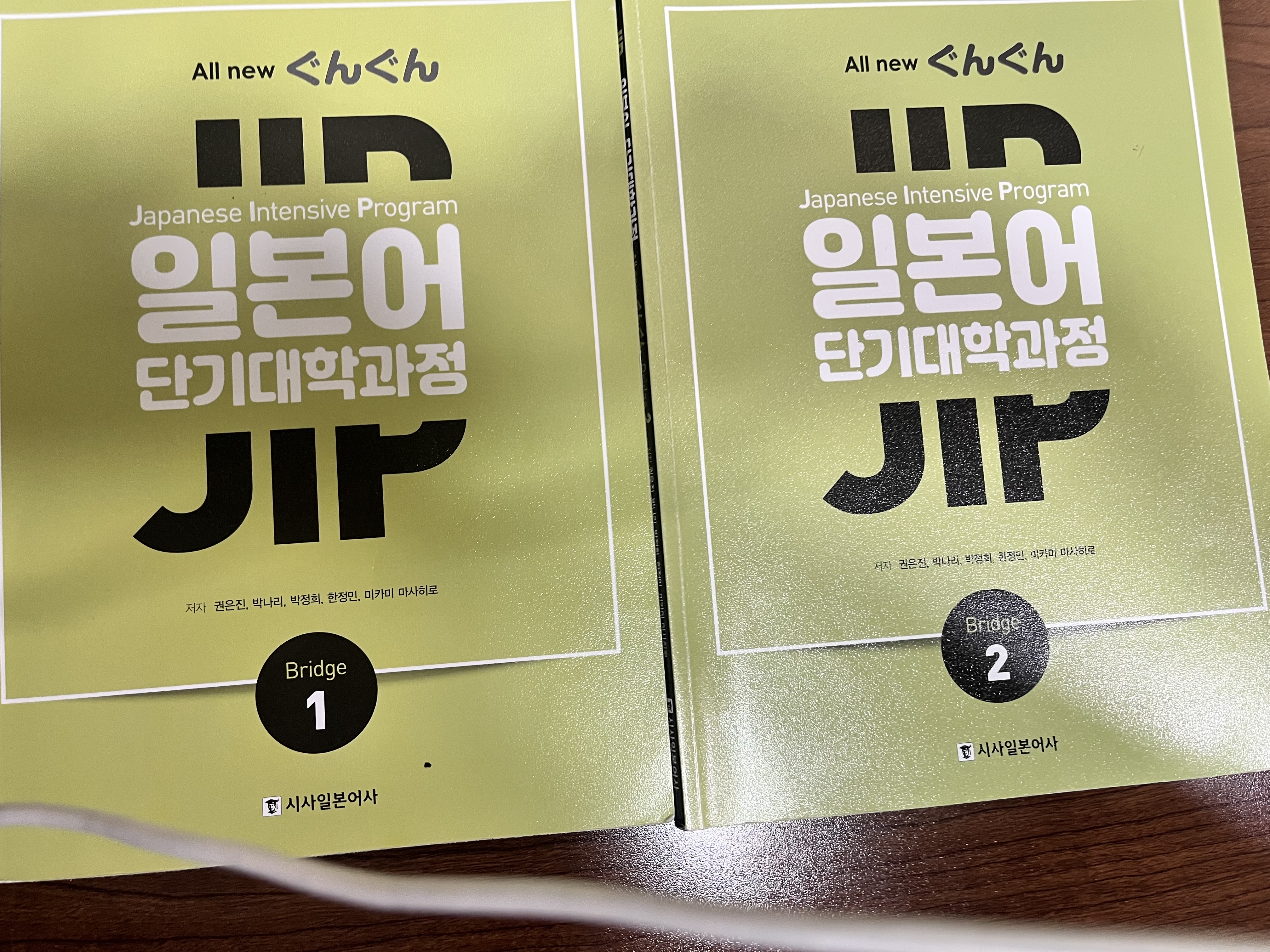 수강후기 업로드 이미지