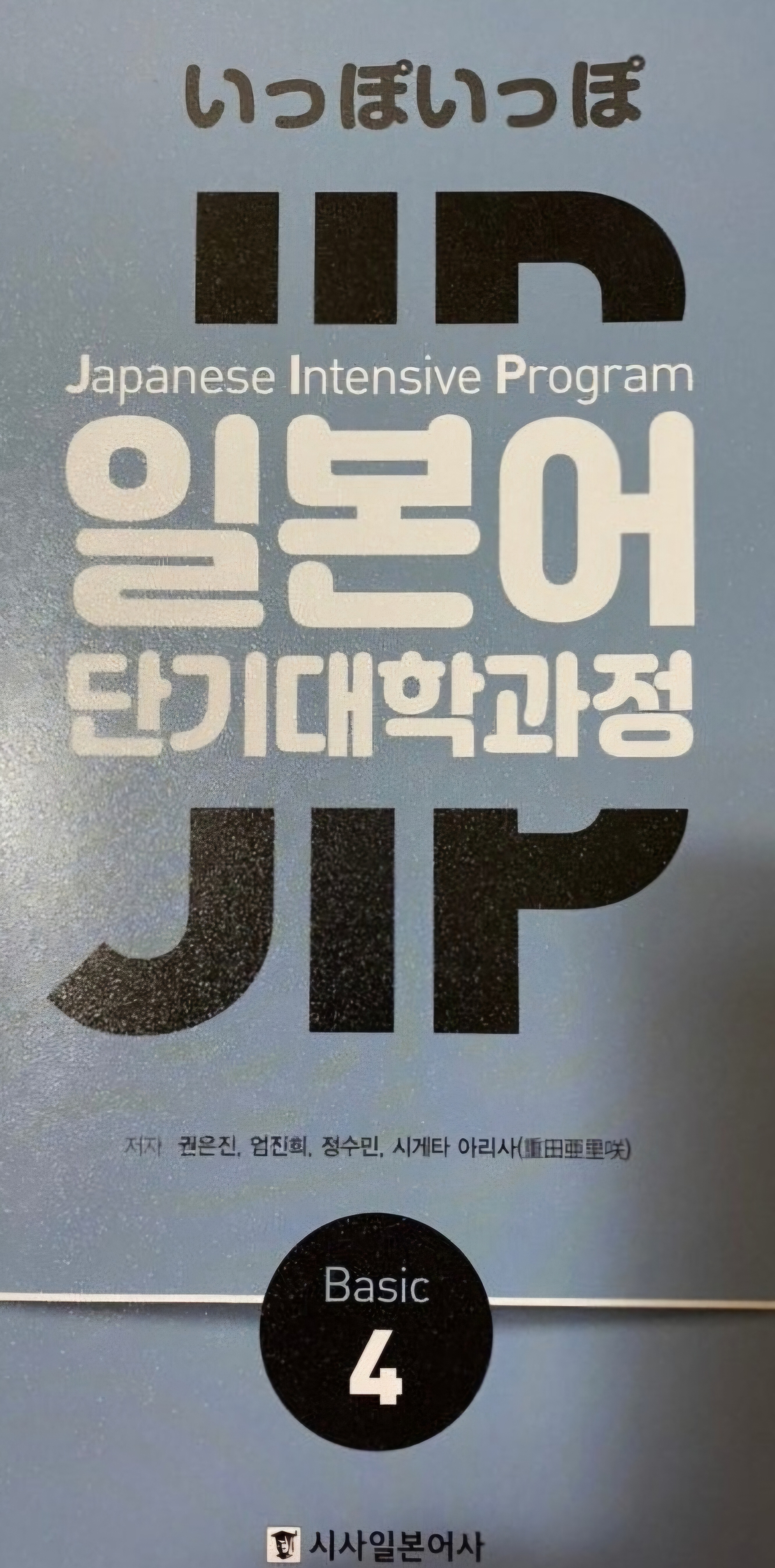 수강후기 업로드 이미지