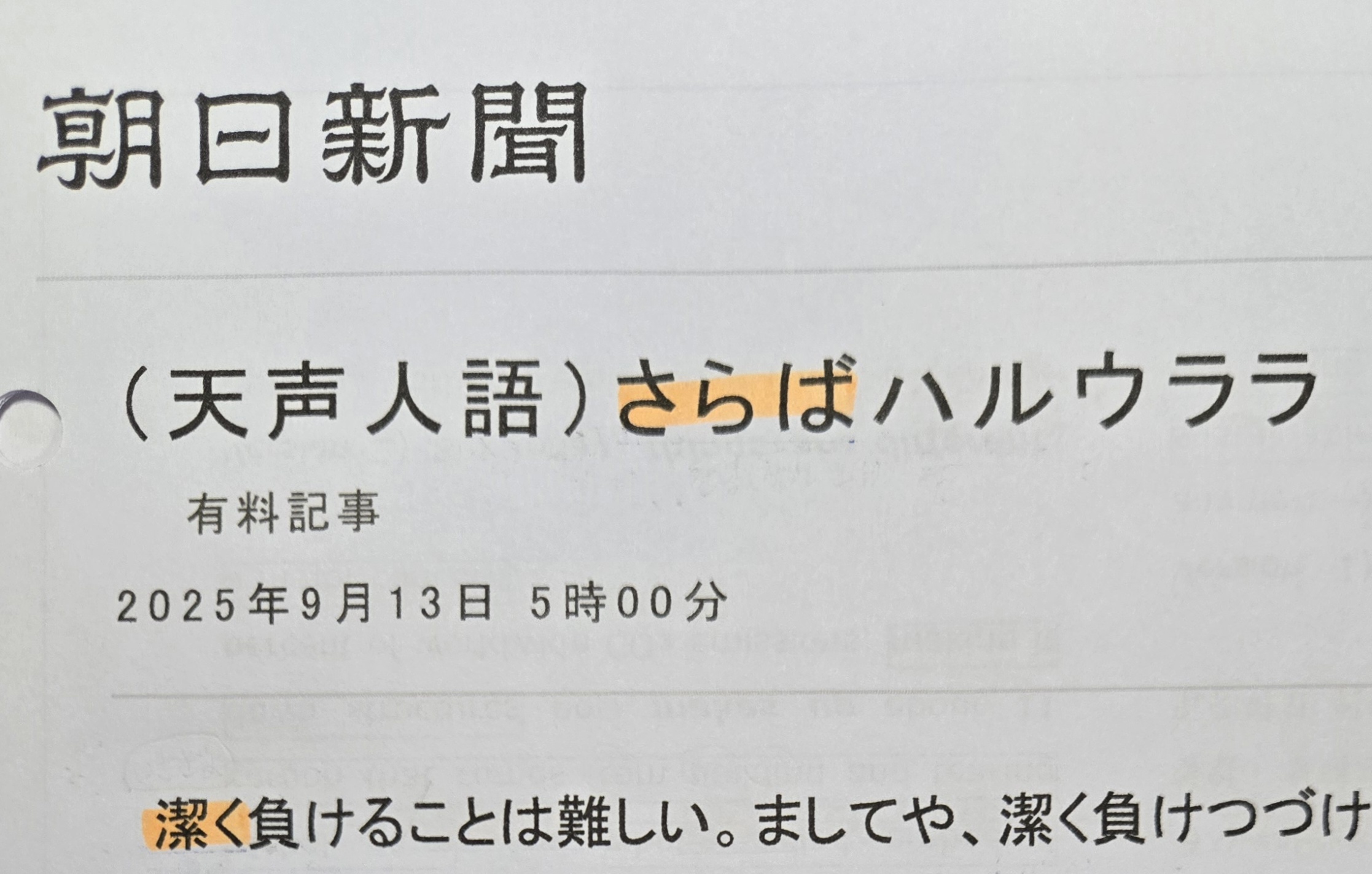 수강후기 업로드 이미지