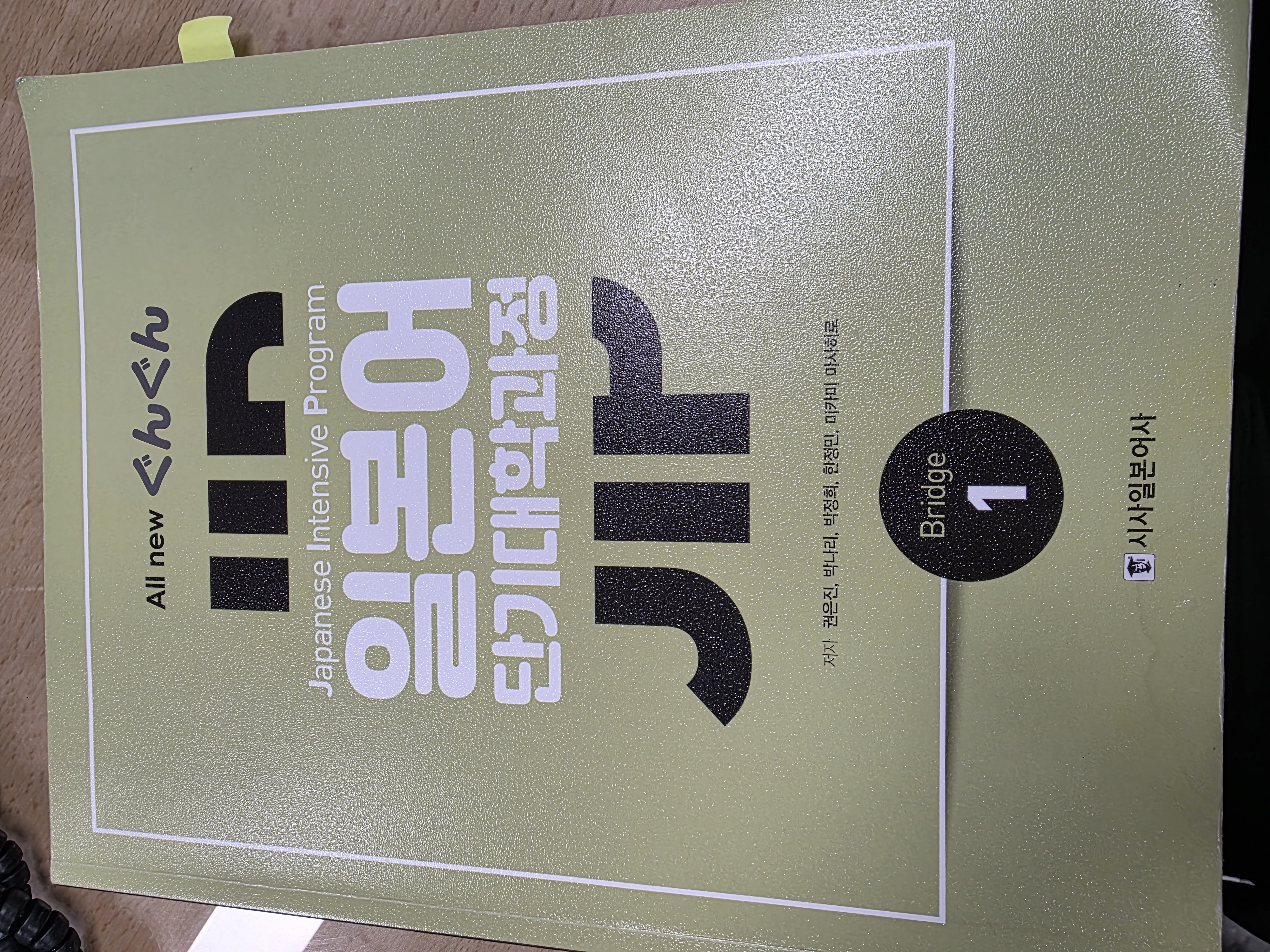 수강후기 업로드 이미지