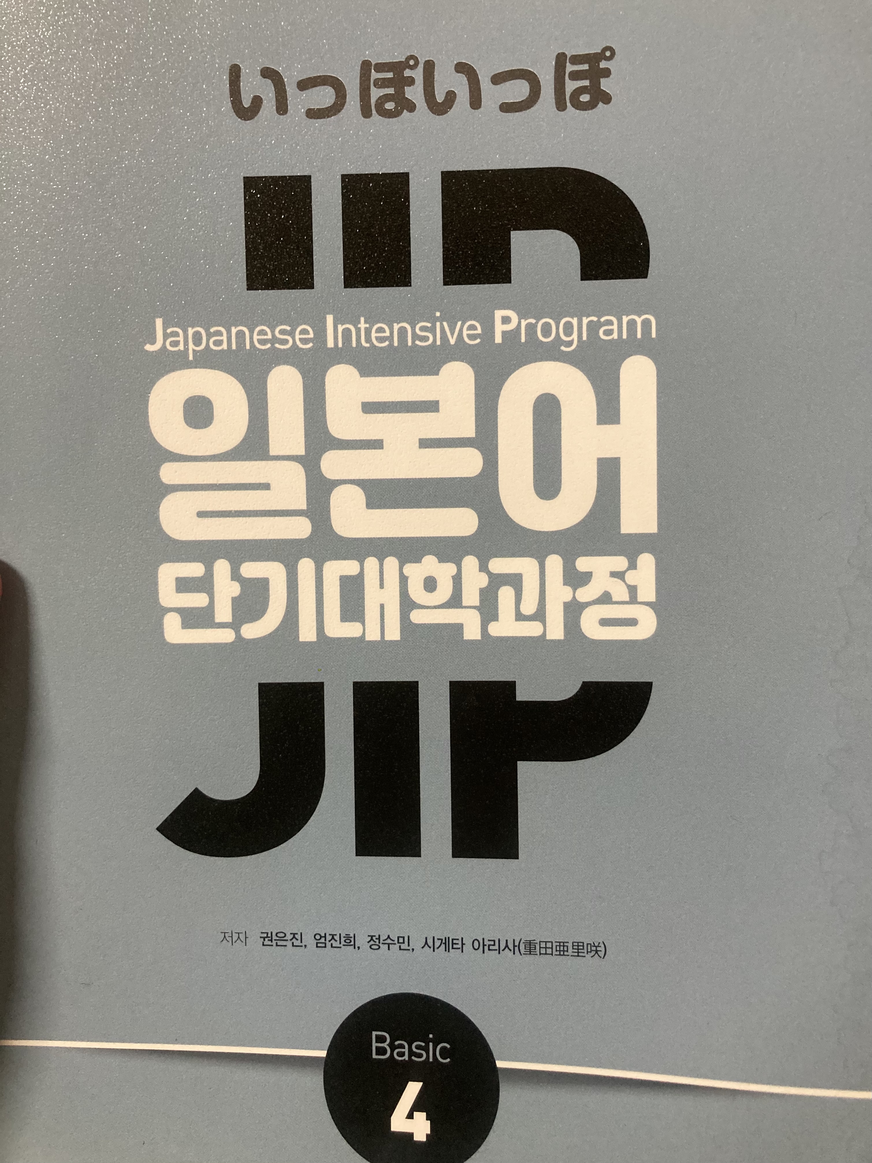 수강후기 업로드 이미지