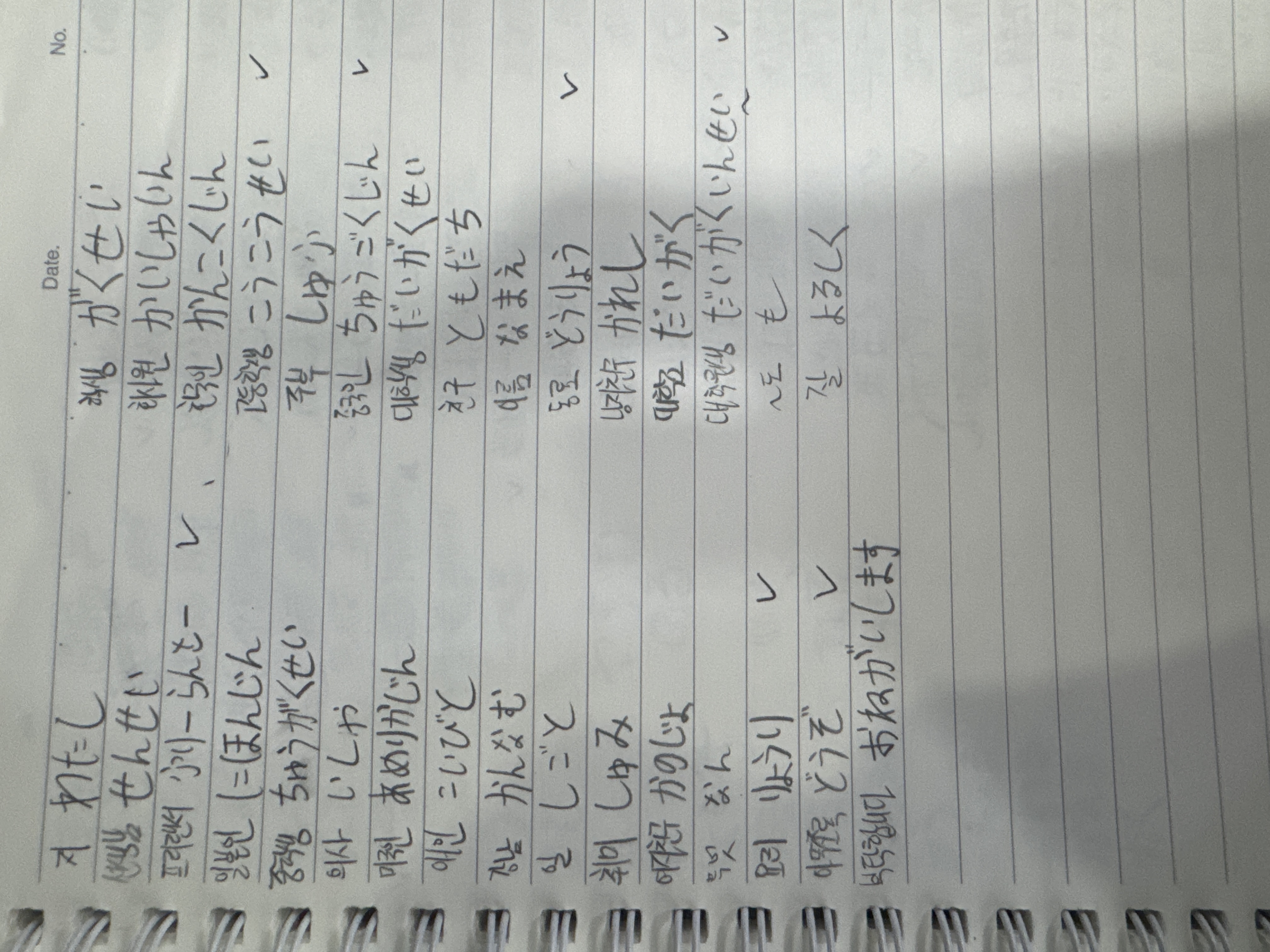 수강후기 업로드 이미지