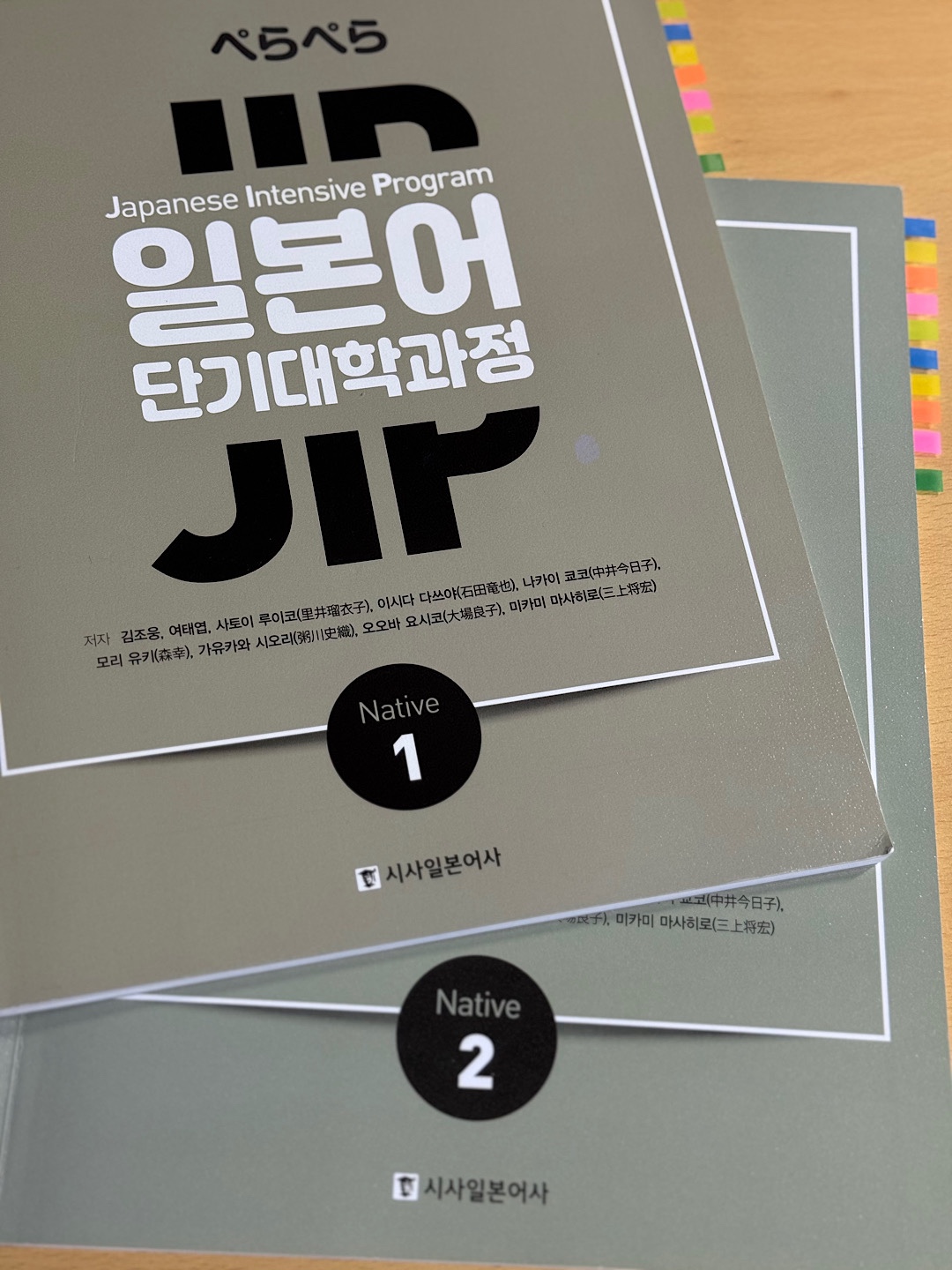 수강후기 업로드 이미지