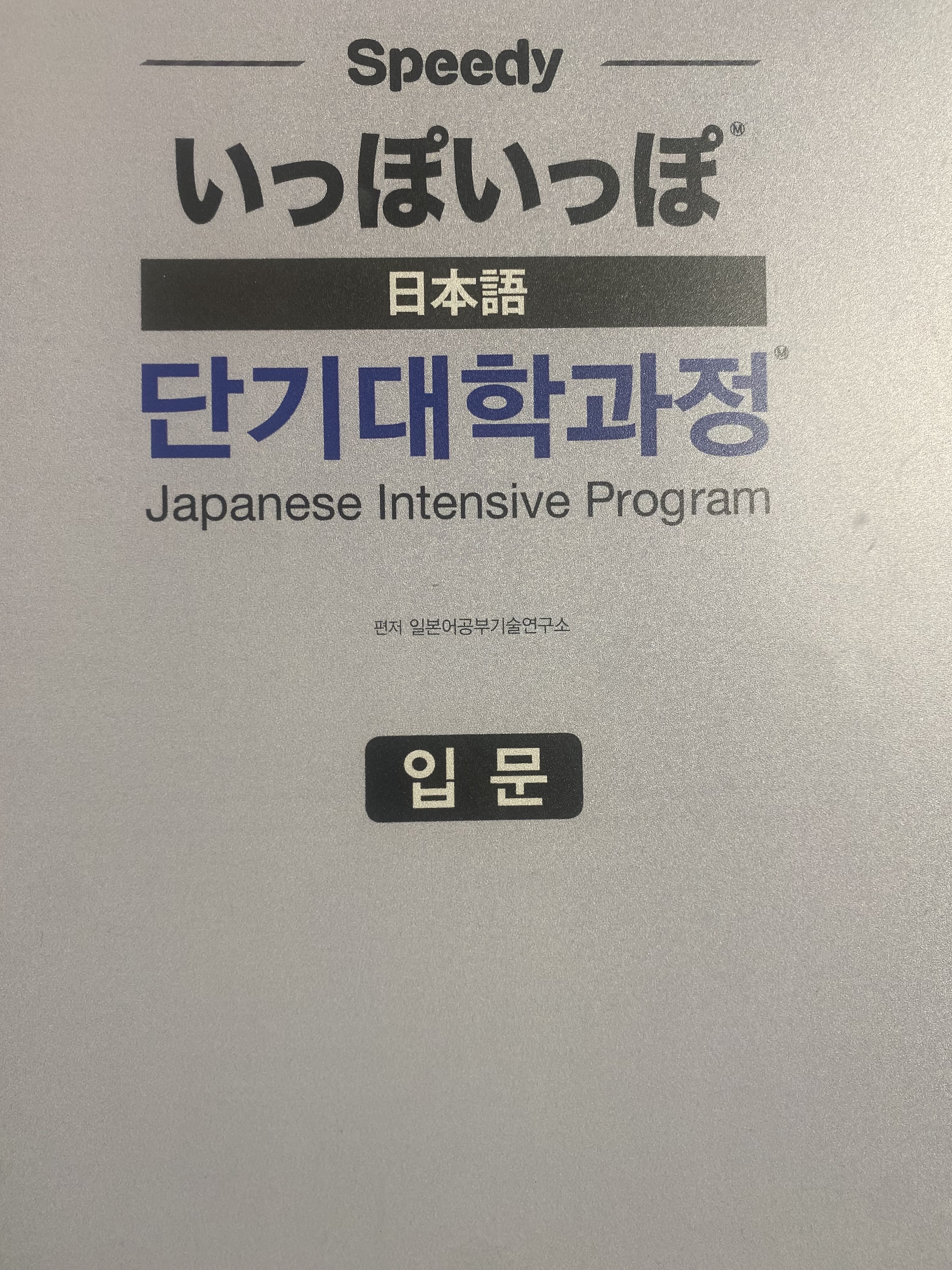 수강후기 업로드 이미지