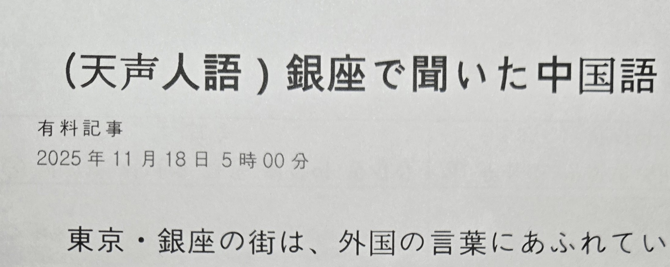 수강후기 업로드 이미지