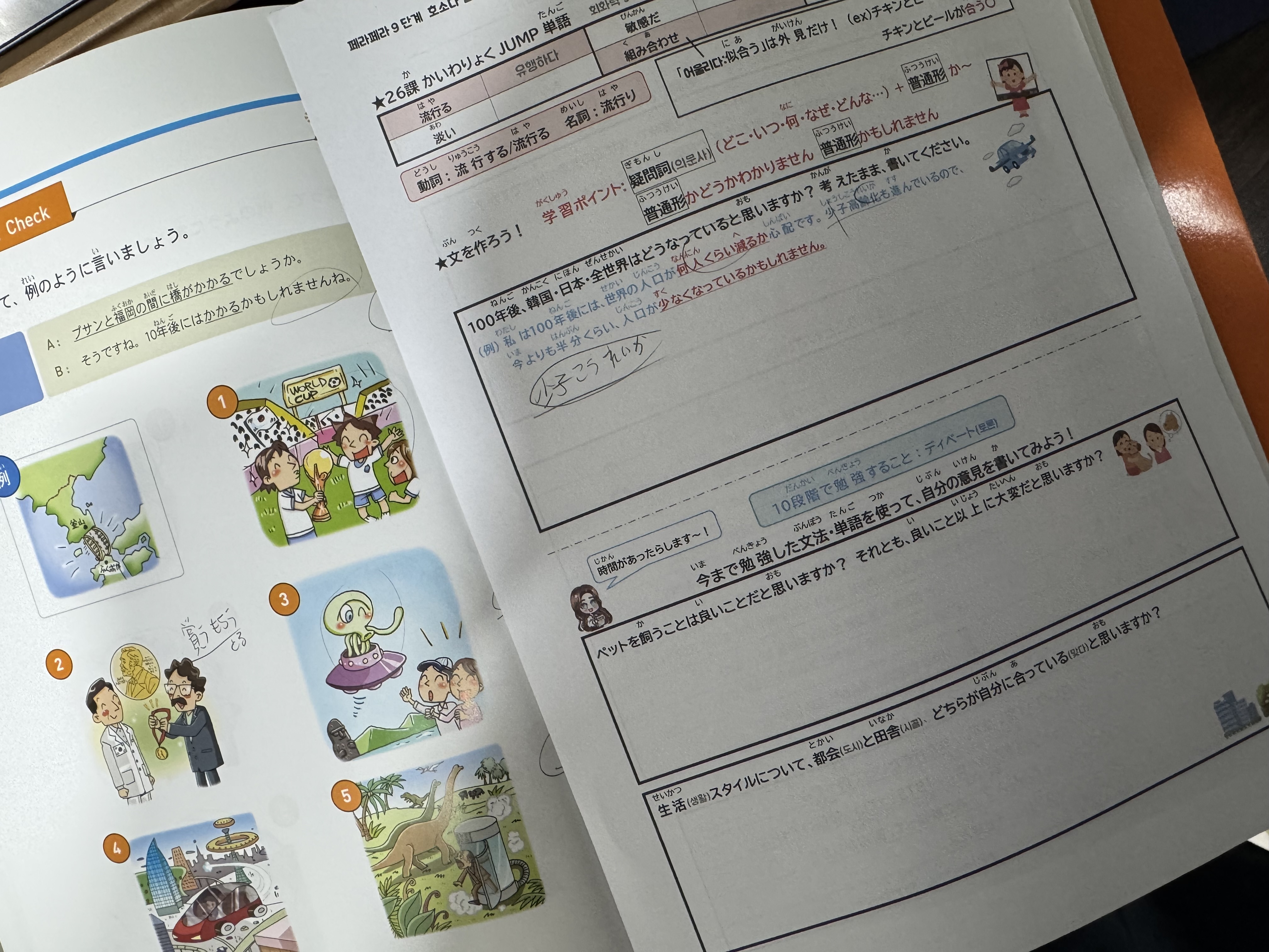 수강후기 업로드 이미지