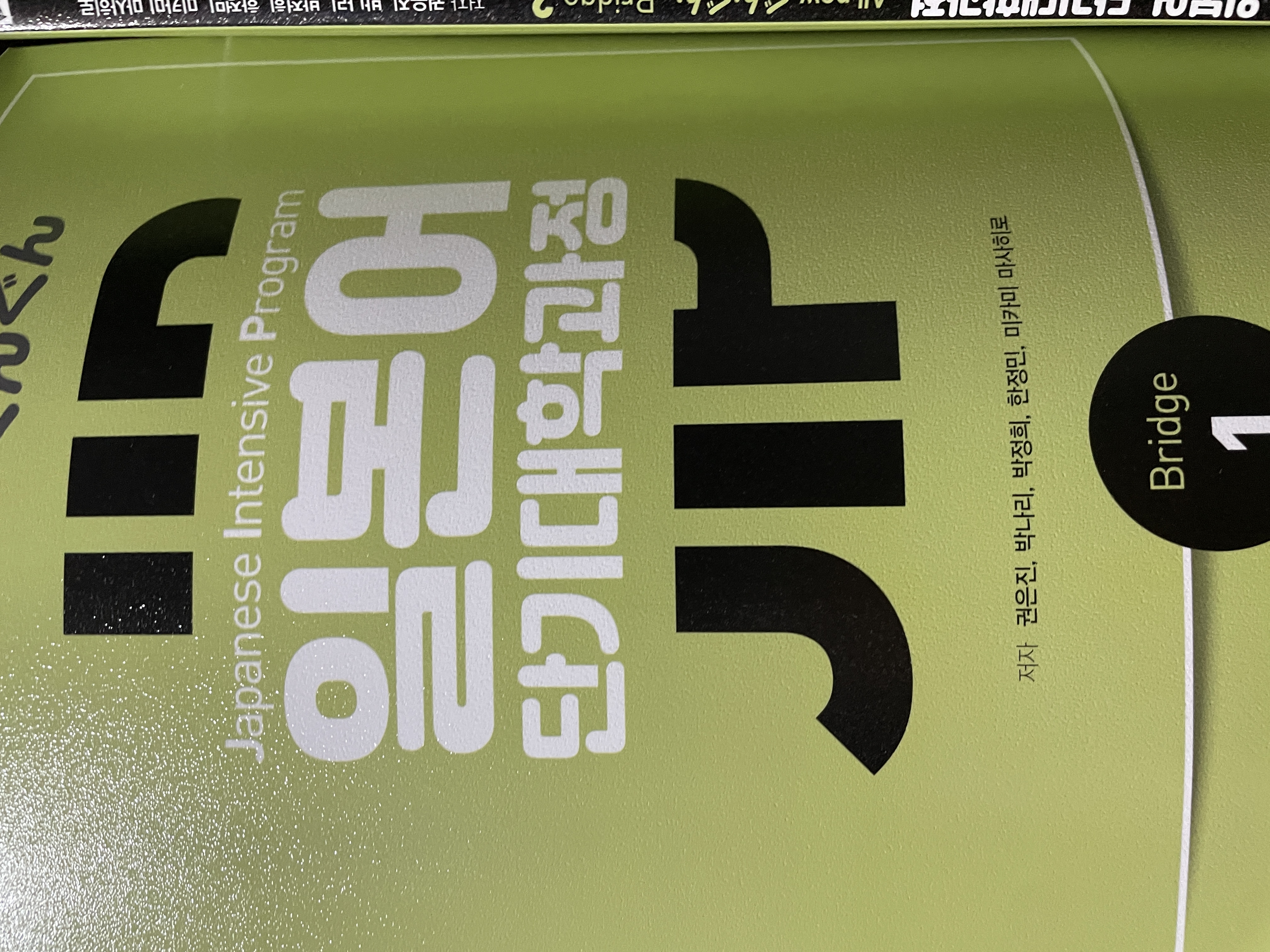 수강후기 업로드 이미지