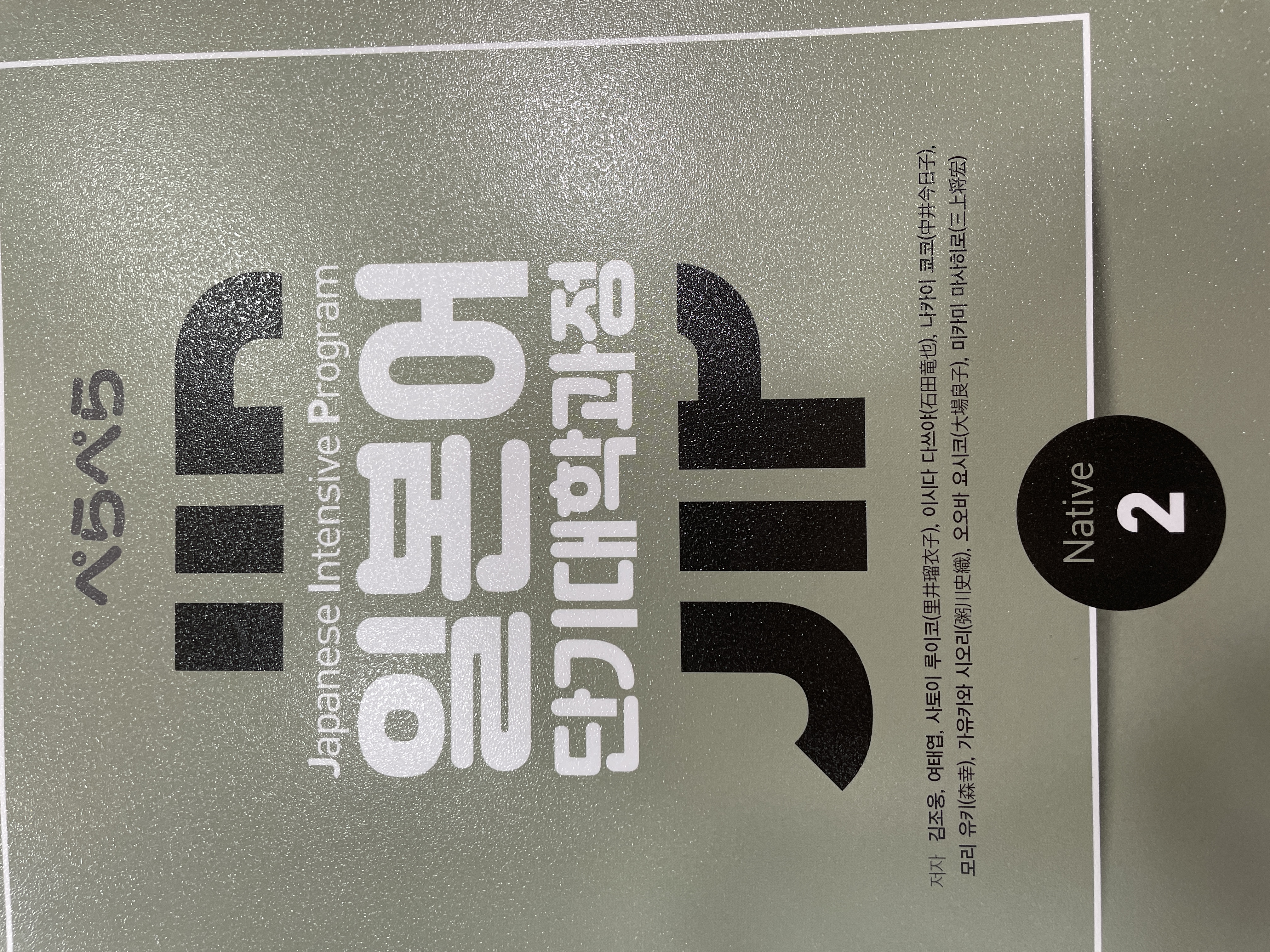 수강후기 업로드 이미지