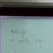 수강후기 업로드 이미지