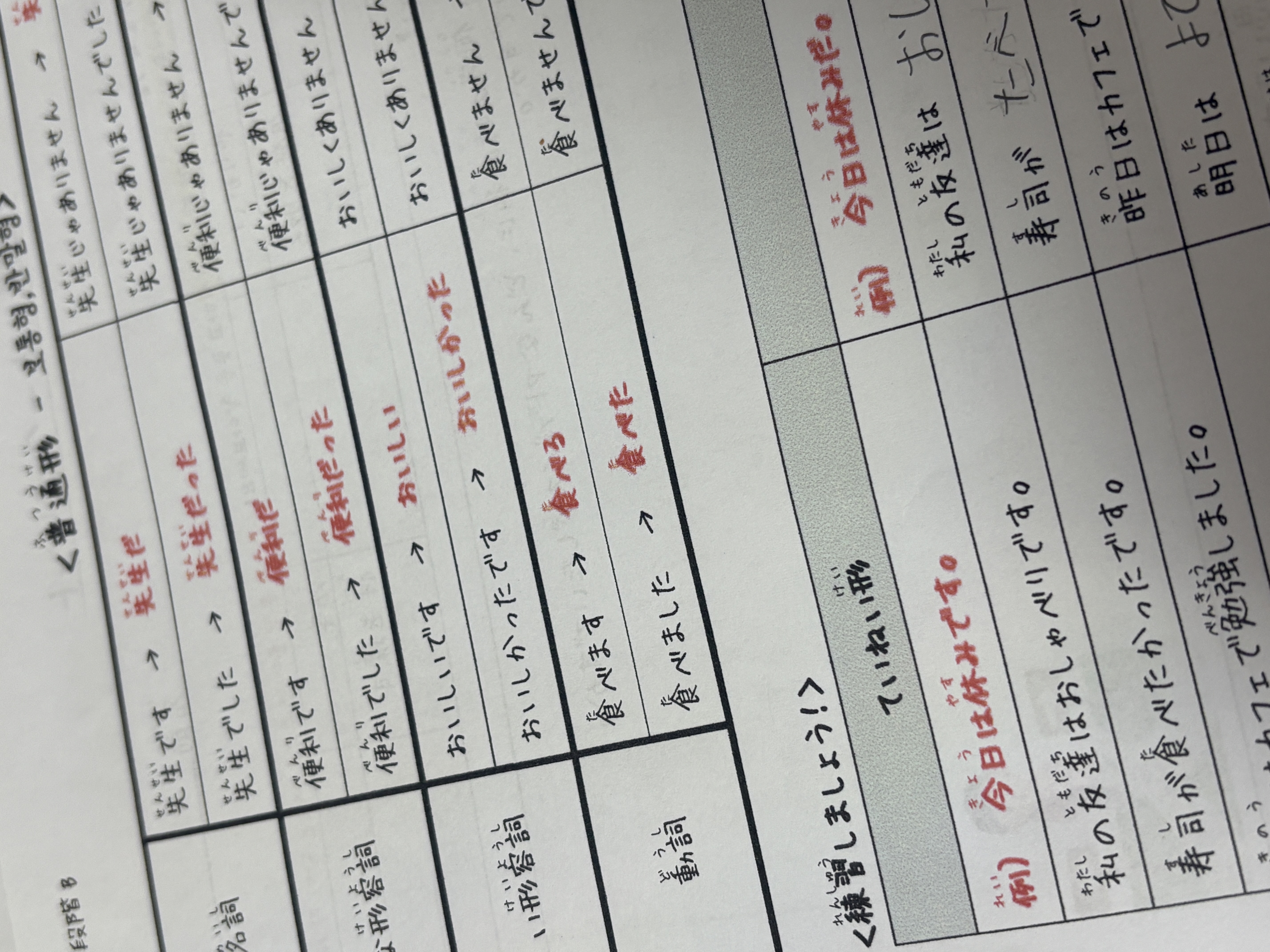 수강후기 업로드 이미지