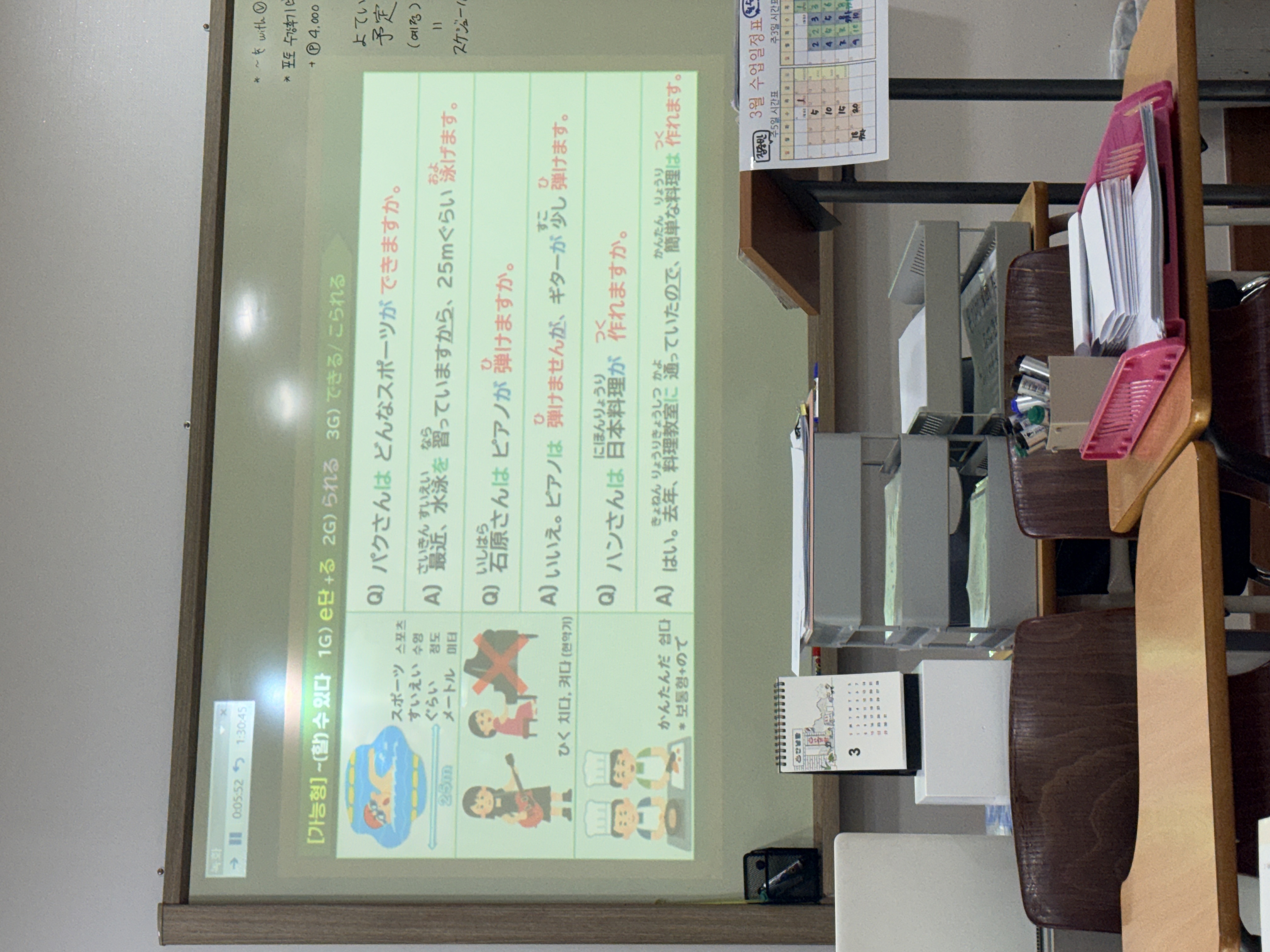 수강후기 업로드 이미지