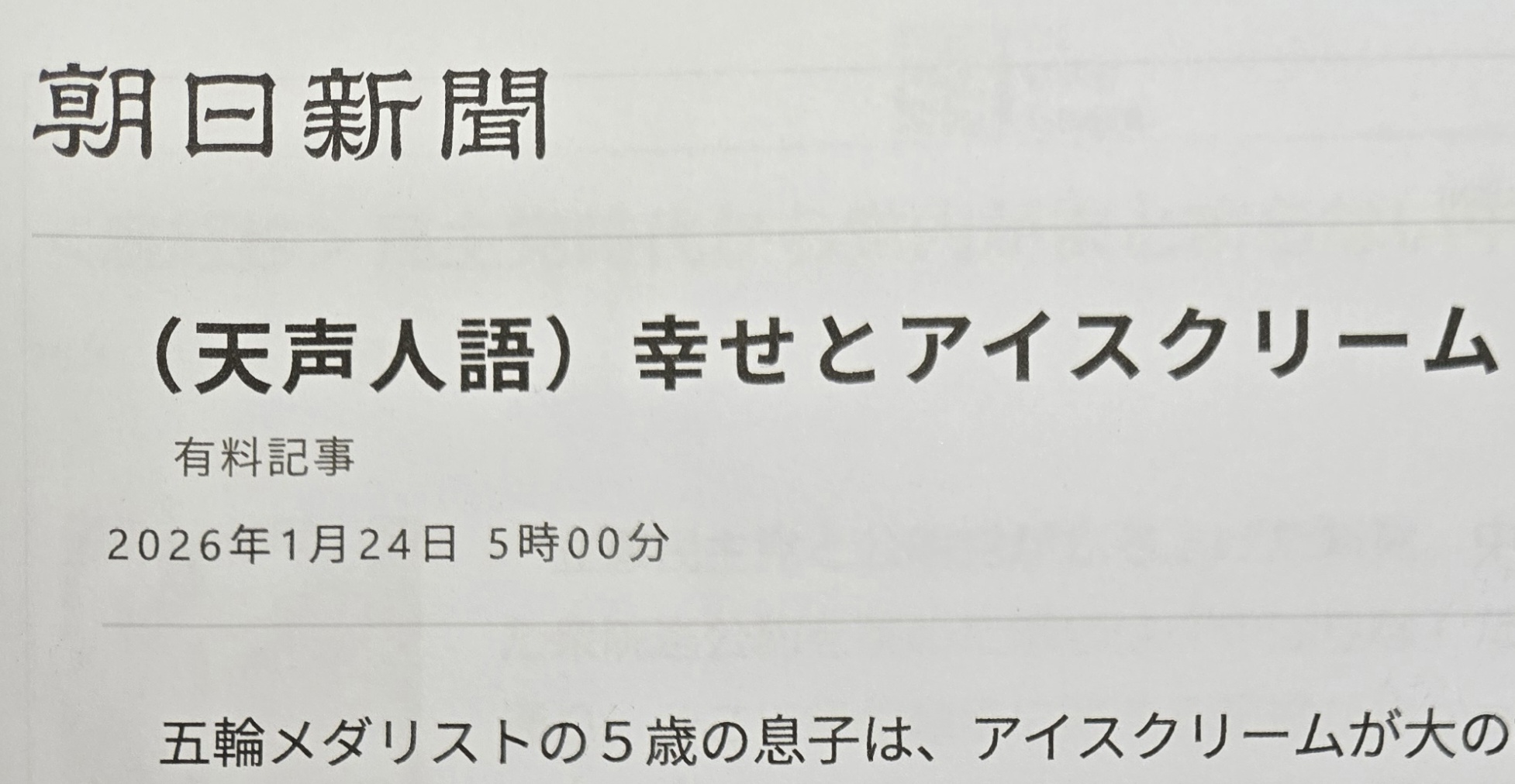 수강후기 업로드 이미지