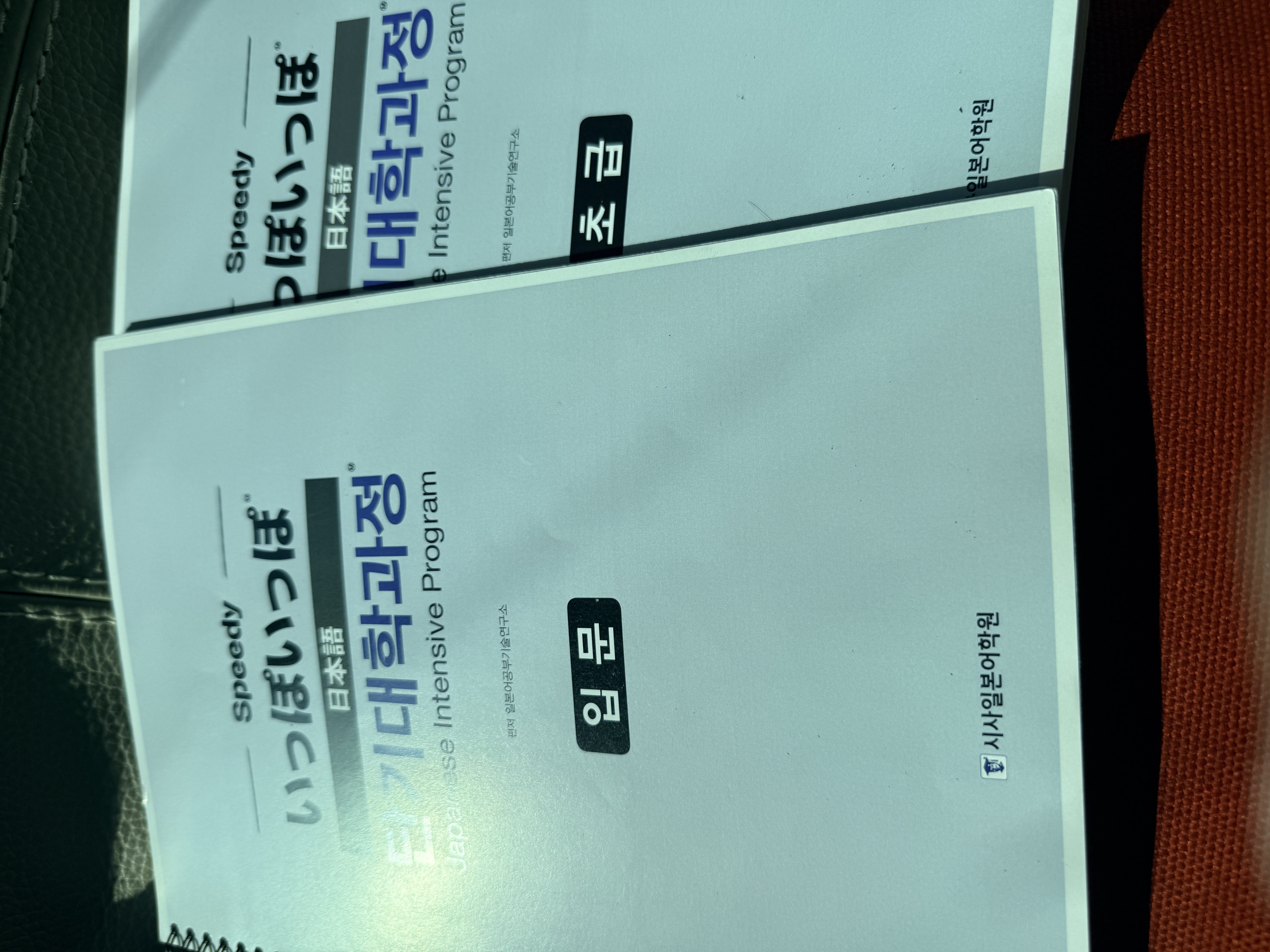 수강후기 업로드 이미지