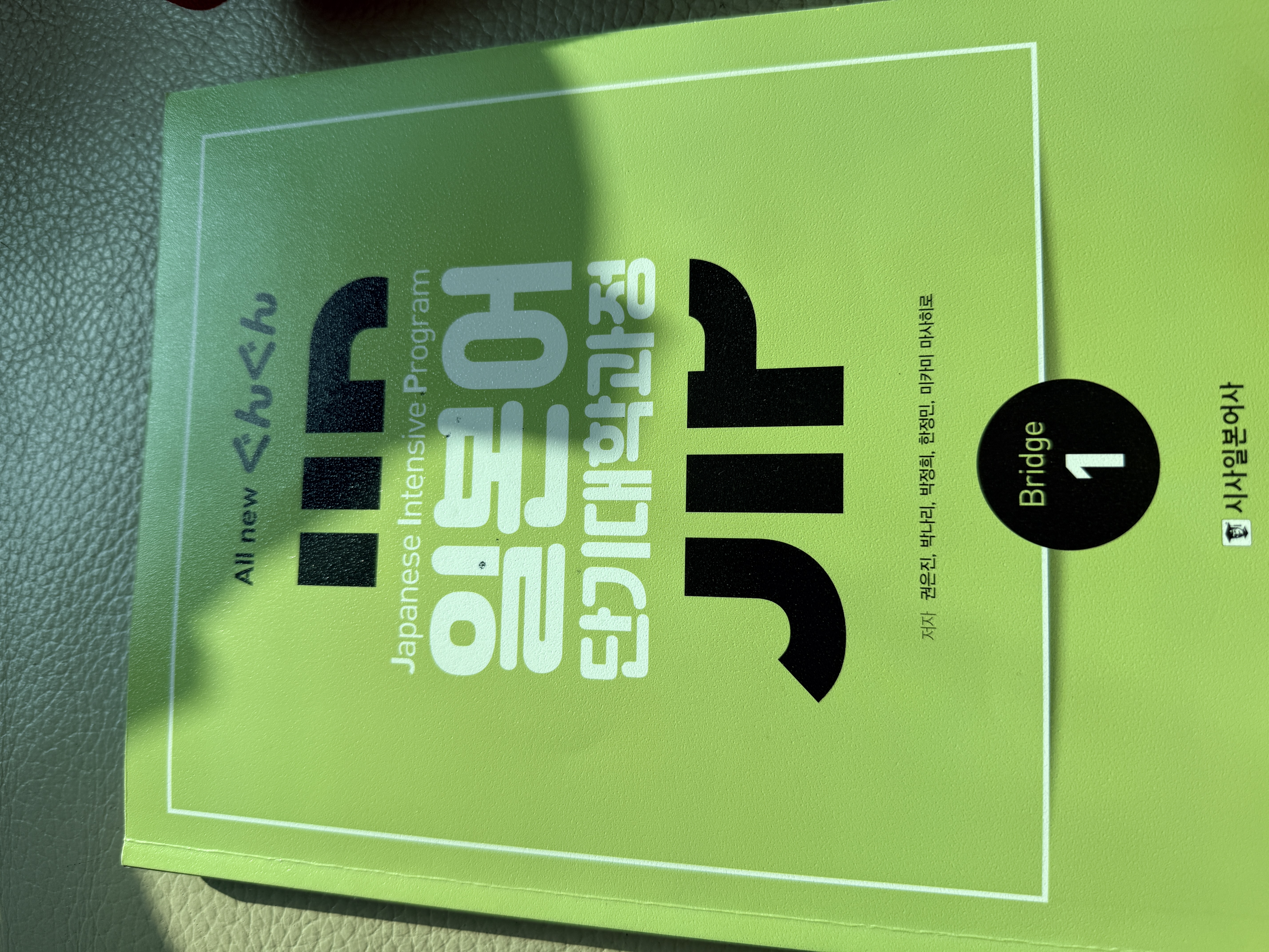 수강후기 업로드 이미지