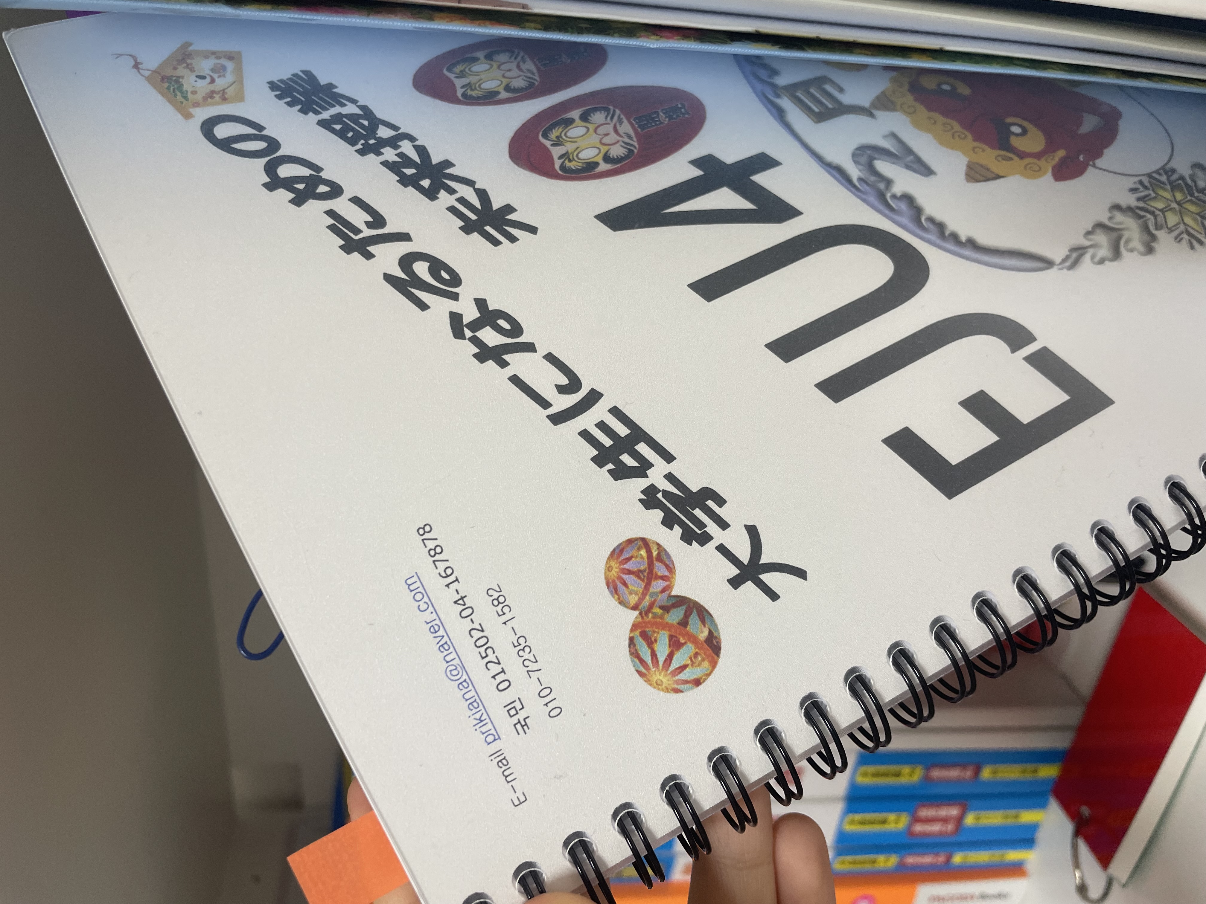 수강후기 업로드 이미지